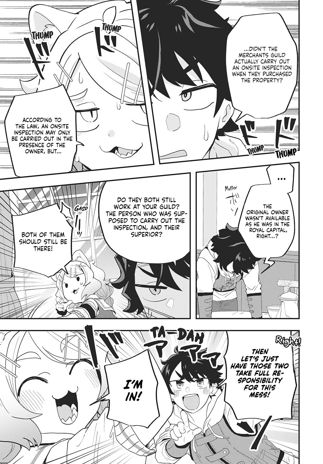 Muteki Shounin no Isekai Nariagari Monogatari Chapter 22 page 15 - 