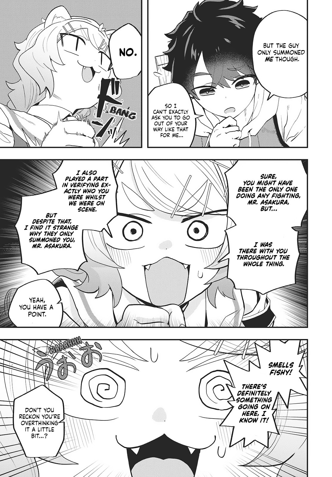 Muteki Shounin no Isekai Nariagari Monogatari Chapter 22 page 3 - 