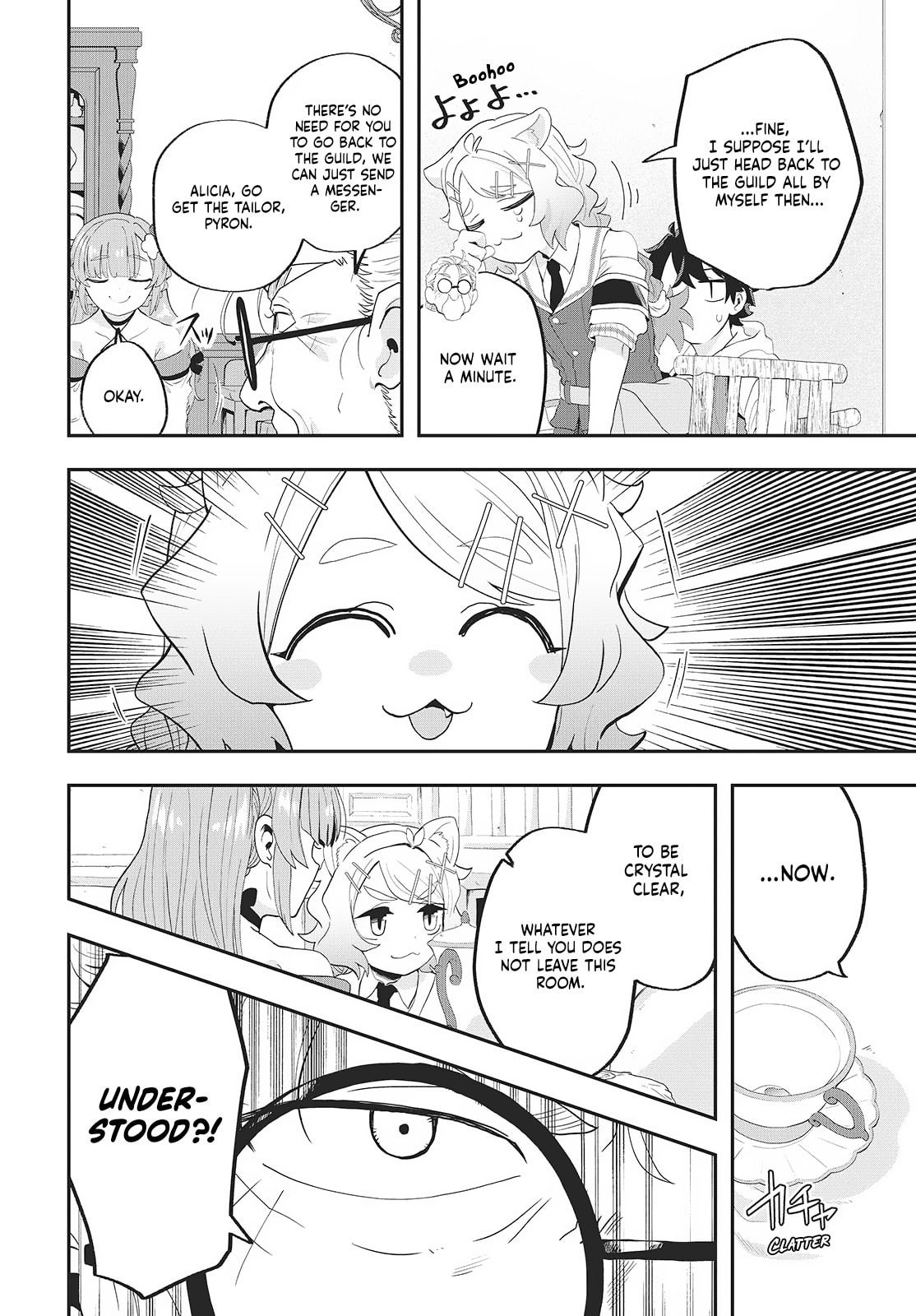 Muteki Shounin no Isekai Nariagari Monogatari Chapter 22 page 26 - 