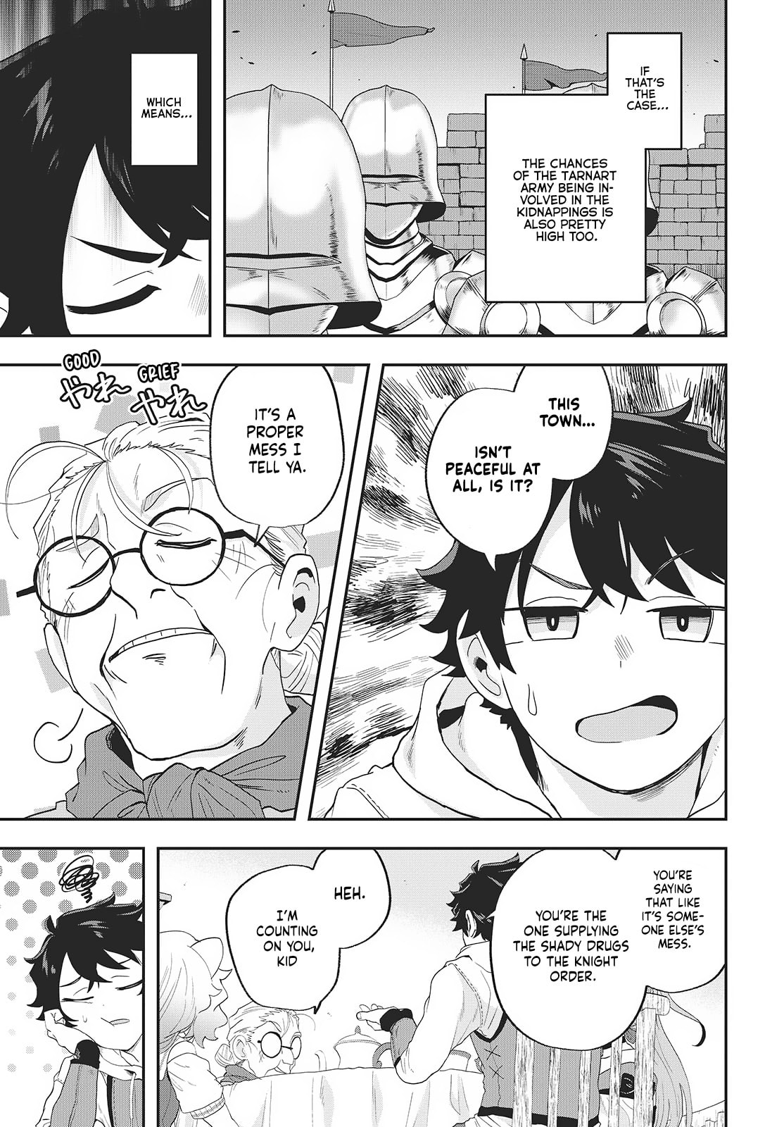 Muteki Shounin no Isekai Nariagari Monogatari Chapter 22 page 33 - 