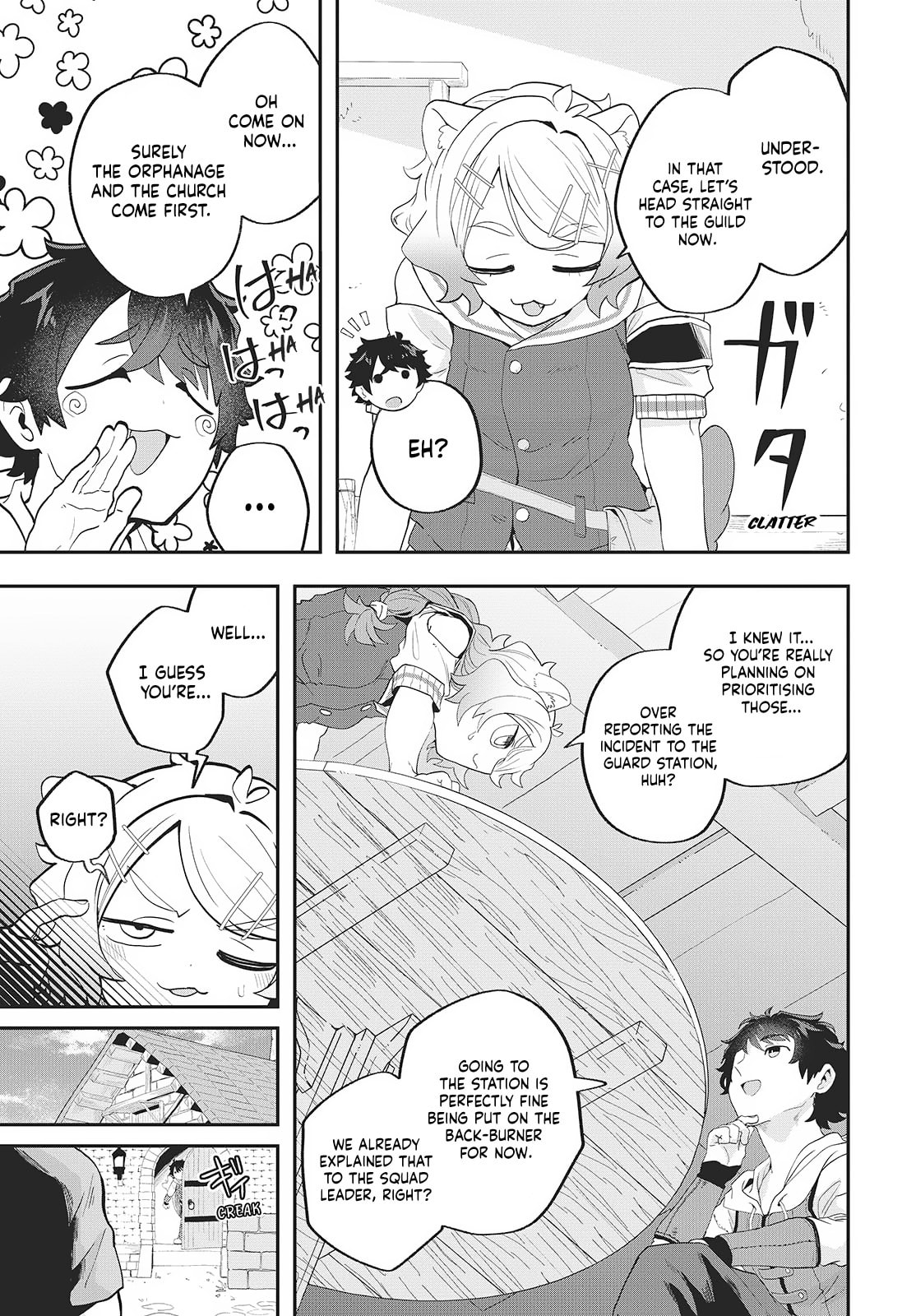 Muteki Shounin no Isekai Nariagari Monogatari Chapter 22 page 5 - 