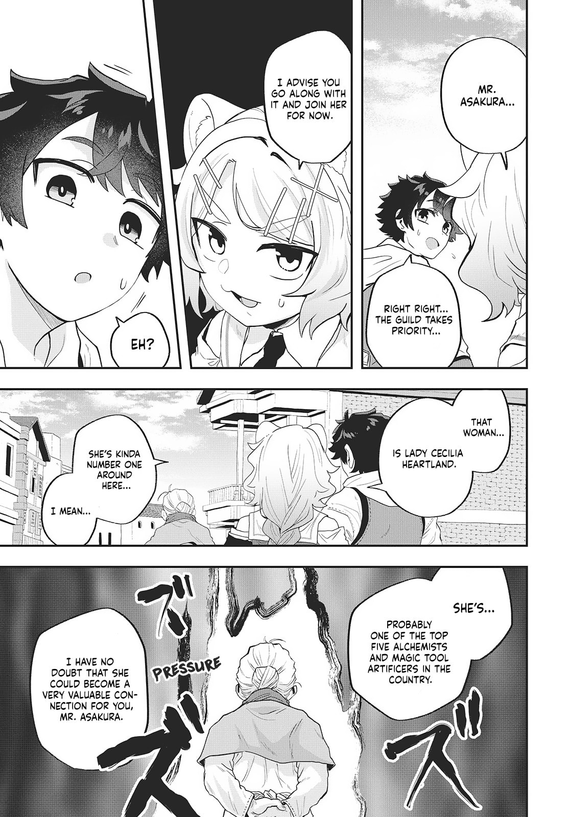 Muteki Shounin no Isekai Nariagari Monogatari Chapter 22 page 7 - 