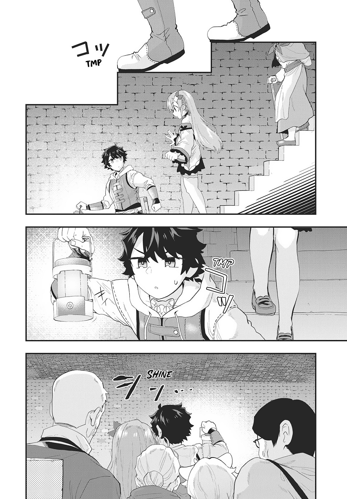 Muteki Shounin no Isekai Nariagari Monogatari Chapter 23 page 12 - 