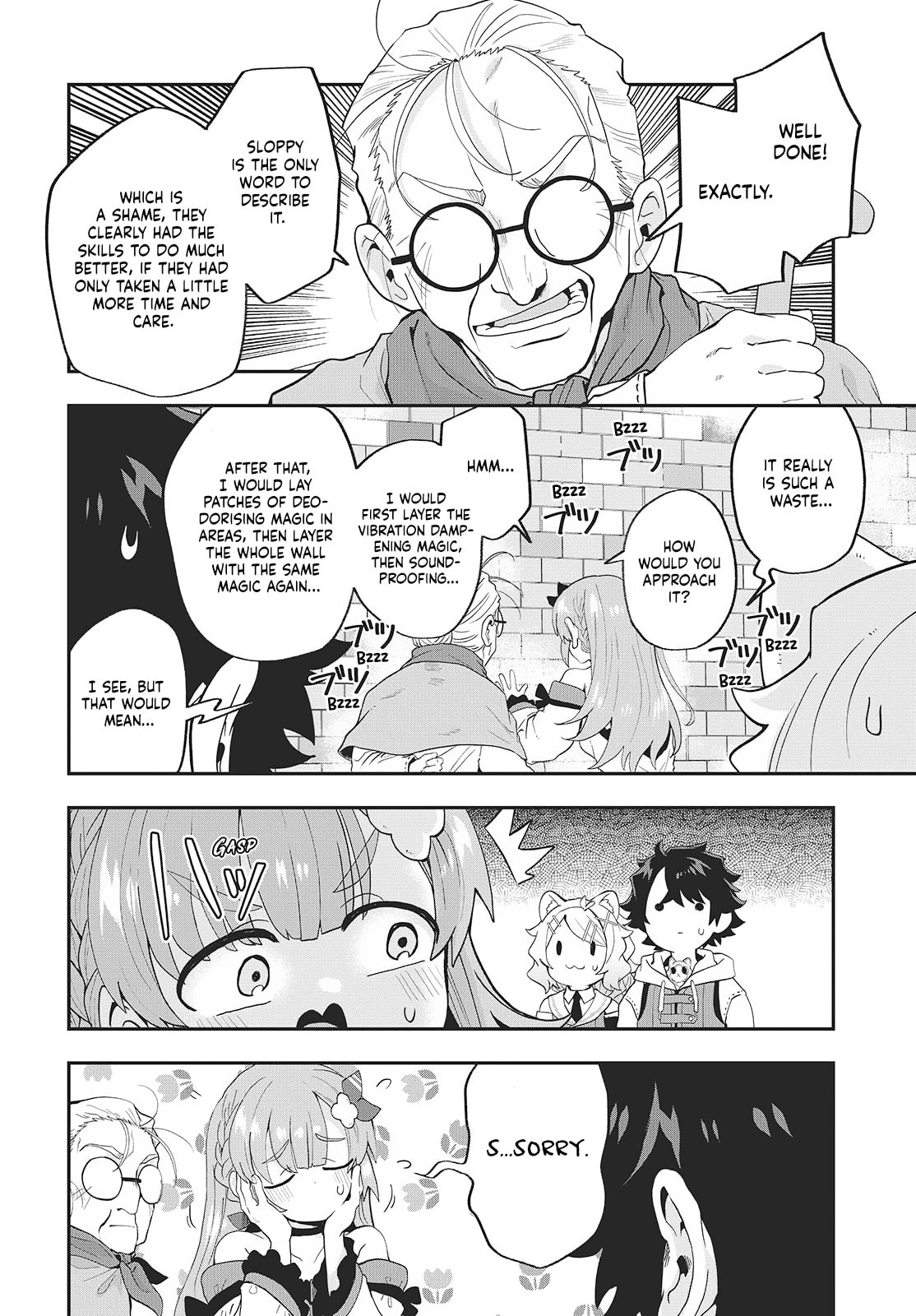 Muteki Shounin no Isekai Nariagari Monogatari Chapter 23 page 16 - 