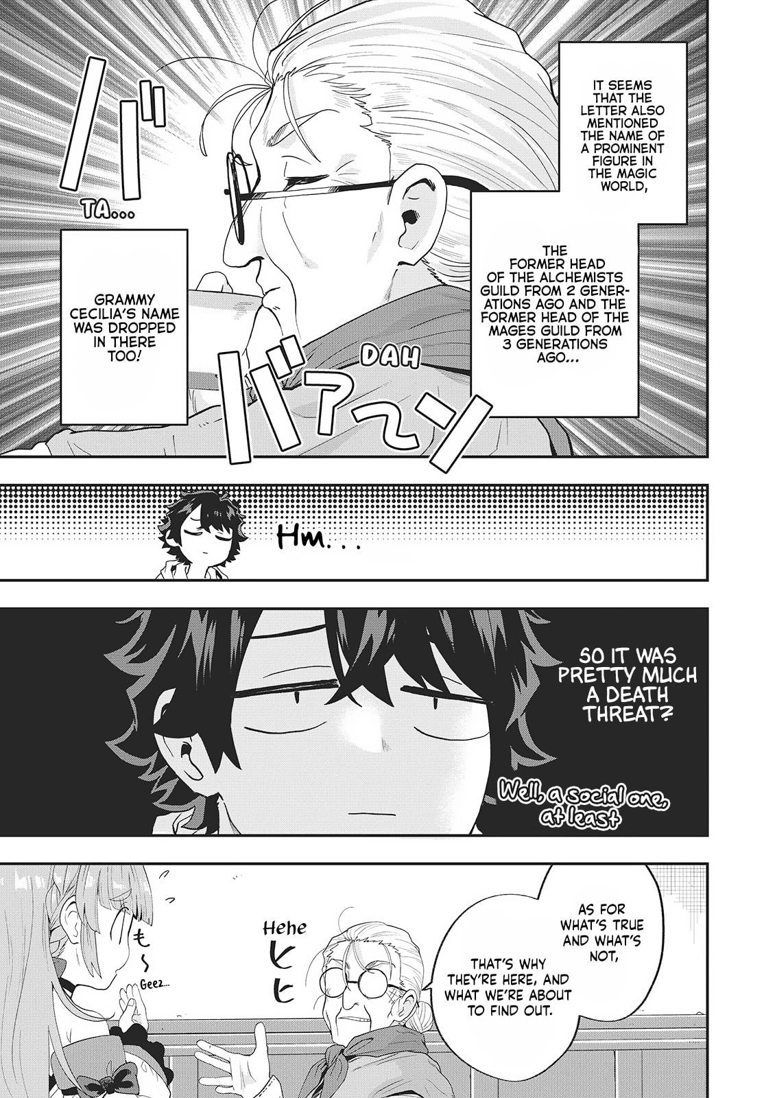 Muteki Shounin no Isekai Nariagari Monogatari Chapter 23 page 3 - 