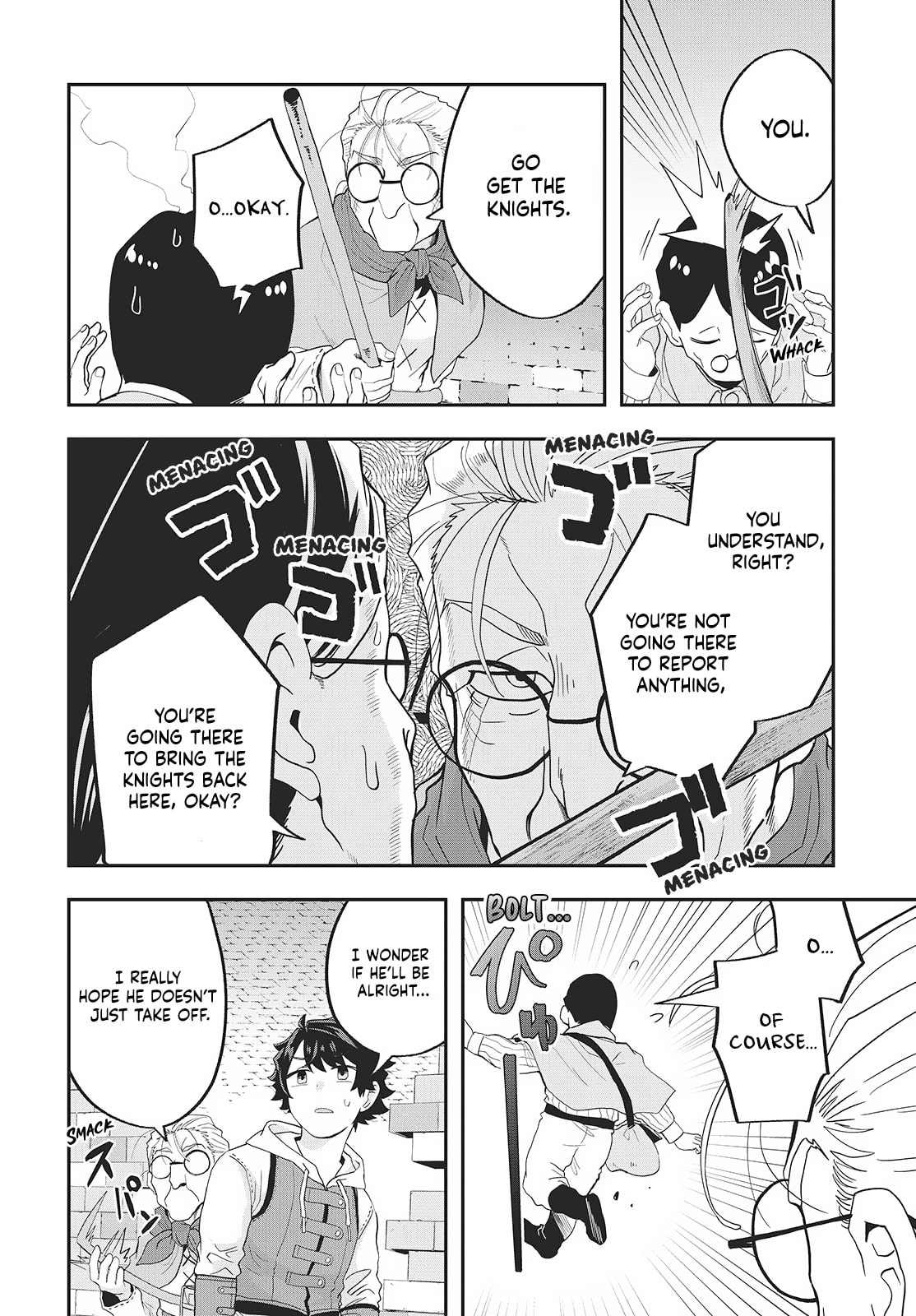 Muteki Shounin no Isekai Nariagari Monogatari Chapter 23 page 24 - 