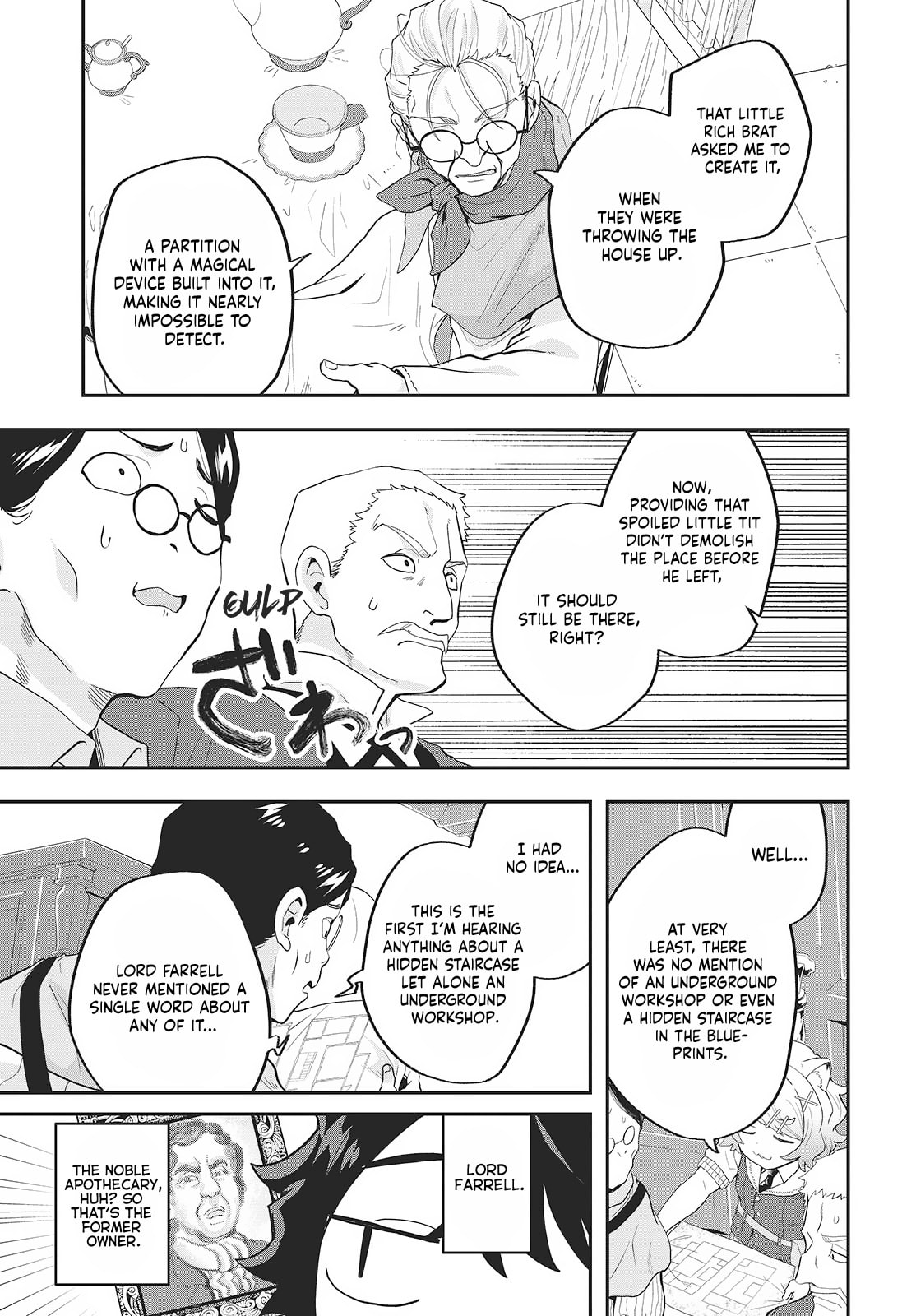 Muteki Shounin no Isekai Nariagari Monogatari Chapter 23 page 5 - 