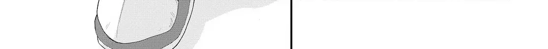 Muteki Shounin no Isekai Nariagari Monogatari Chapter 24 page 26 - 