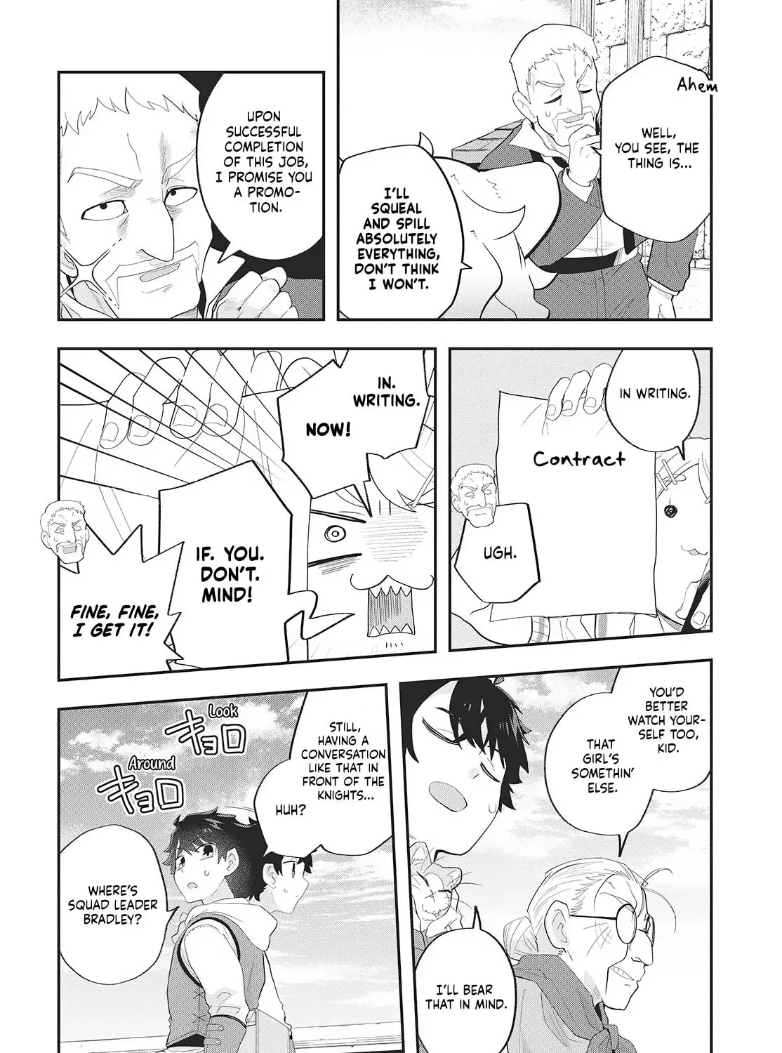 Muteki Shounin no Isekai Nariagari Monogatari Chapter 24 page 67 - 