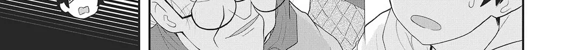 Muteki Shounin no Isekai Nariagari Monogatari Chapter 24 page 70 - 