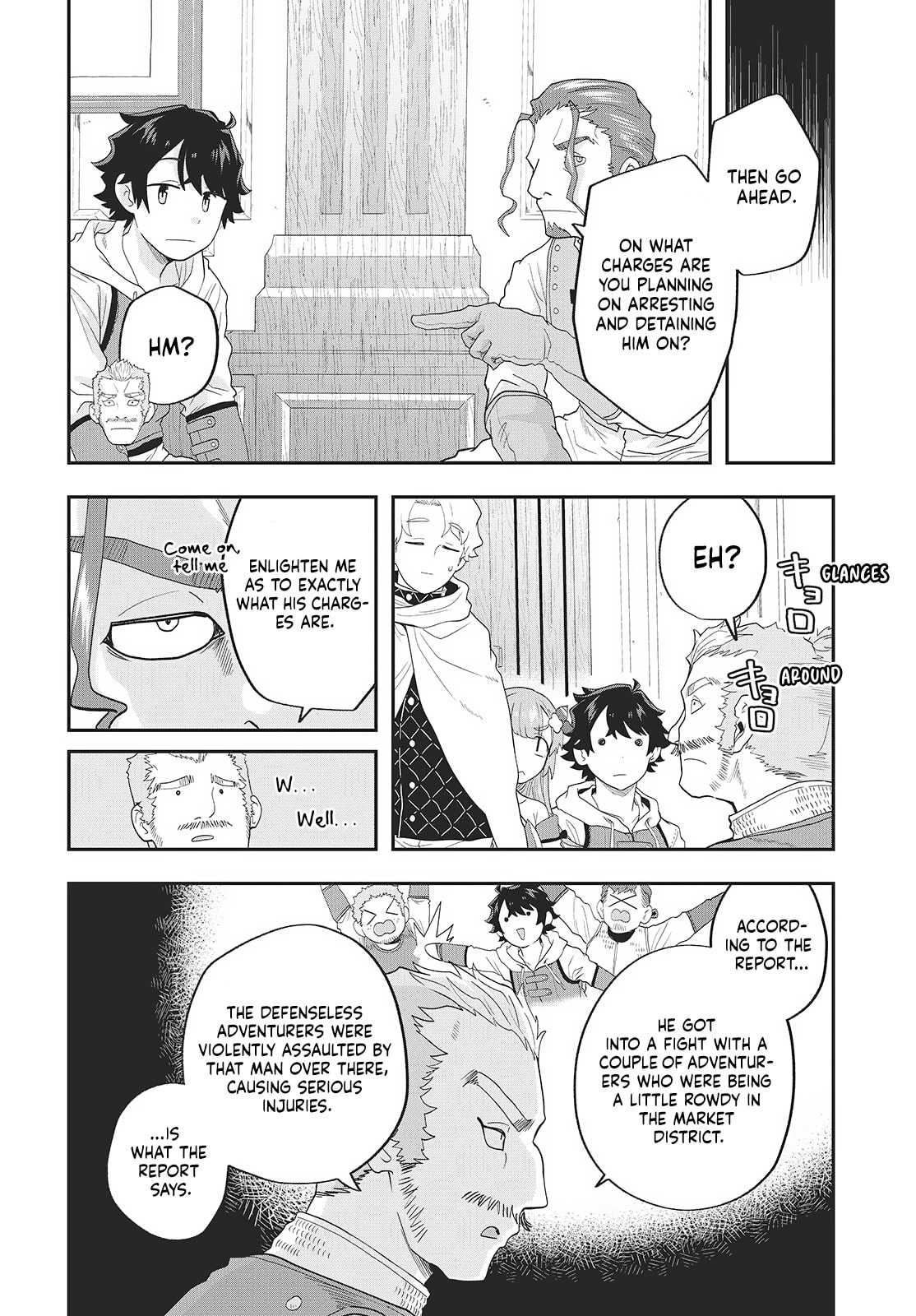 Muteki Shounin no Isekai Nariagari Monogatari Chapter 25 page 16 - 