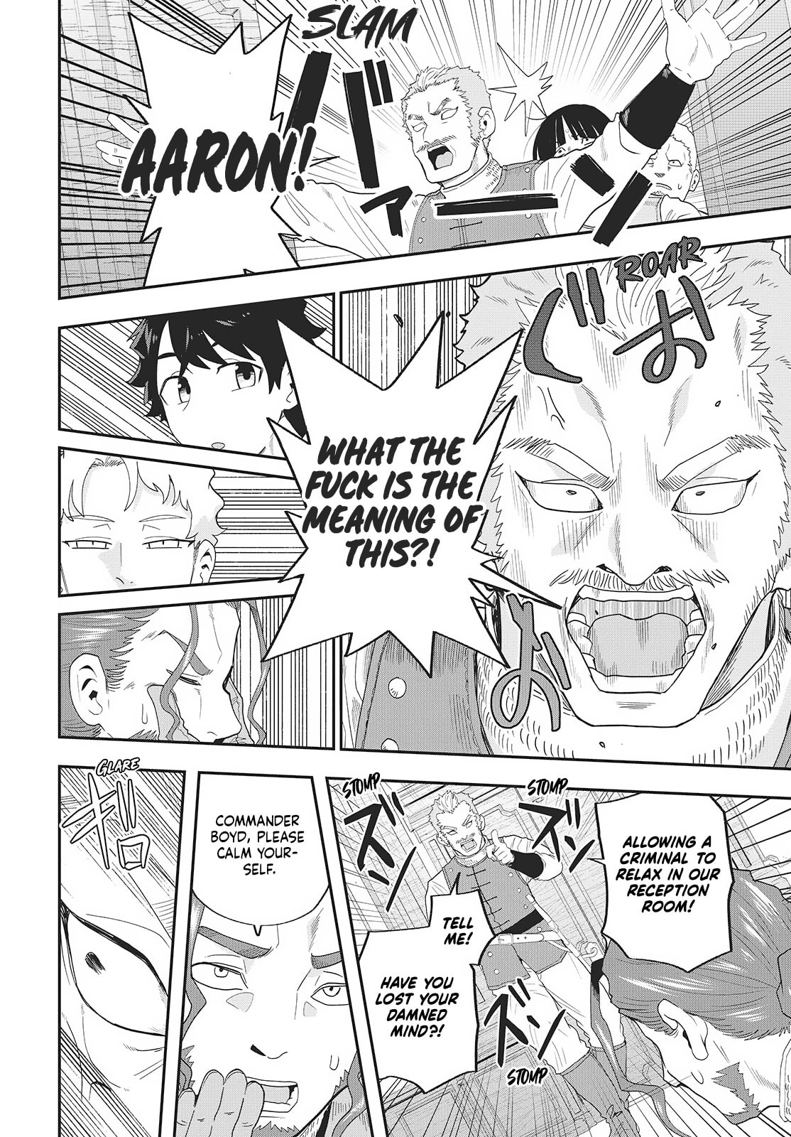 Muteki Shounin no Isekai Nariagari Monogatari Chapter 25 page 8 - 