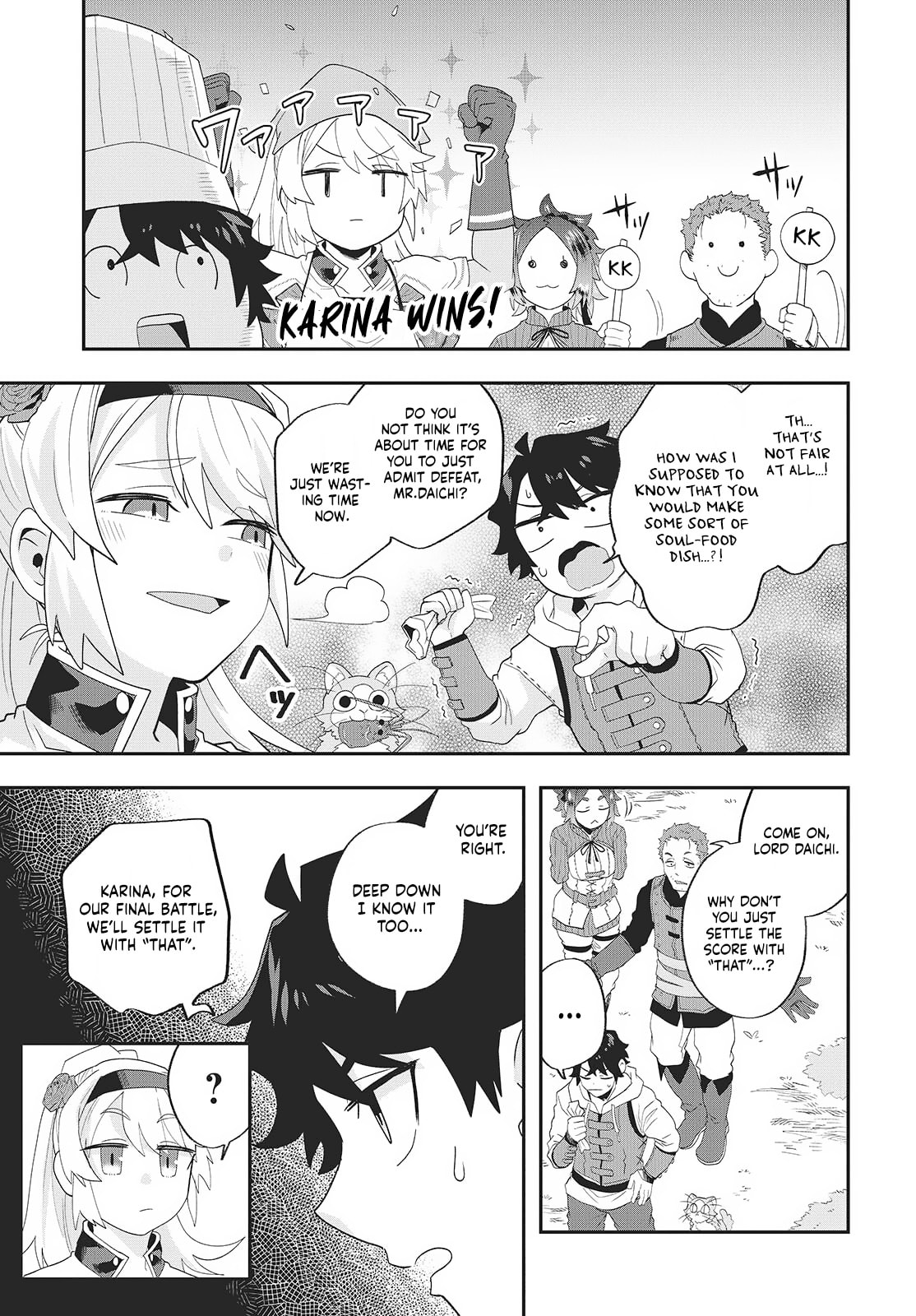Muteki Shounin no Isekai Nariagari Monogatari Chapter 26 page 11 - 