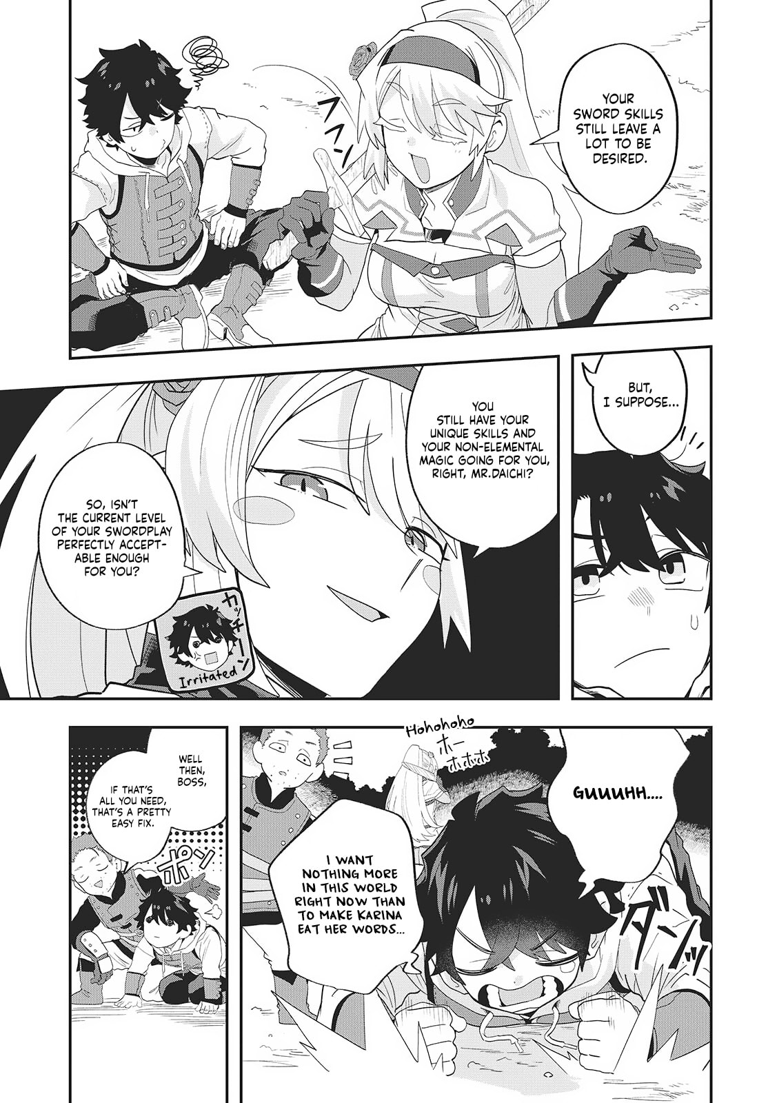 Muteki Shounin no Isekai Nariagari Monogatari Chapter 26 page 3 - 