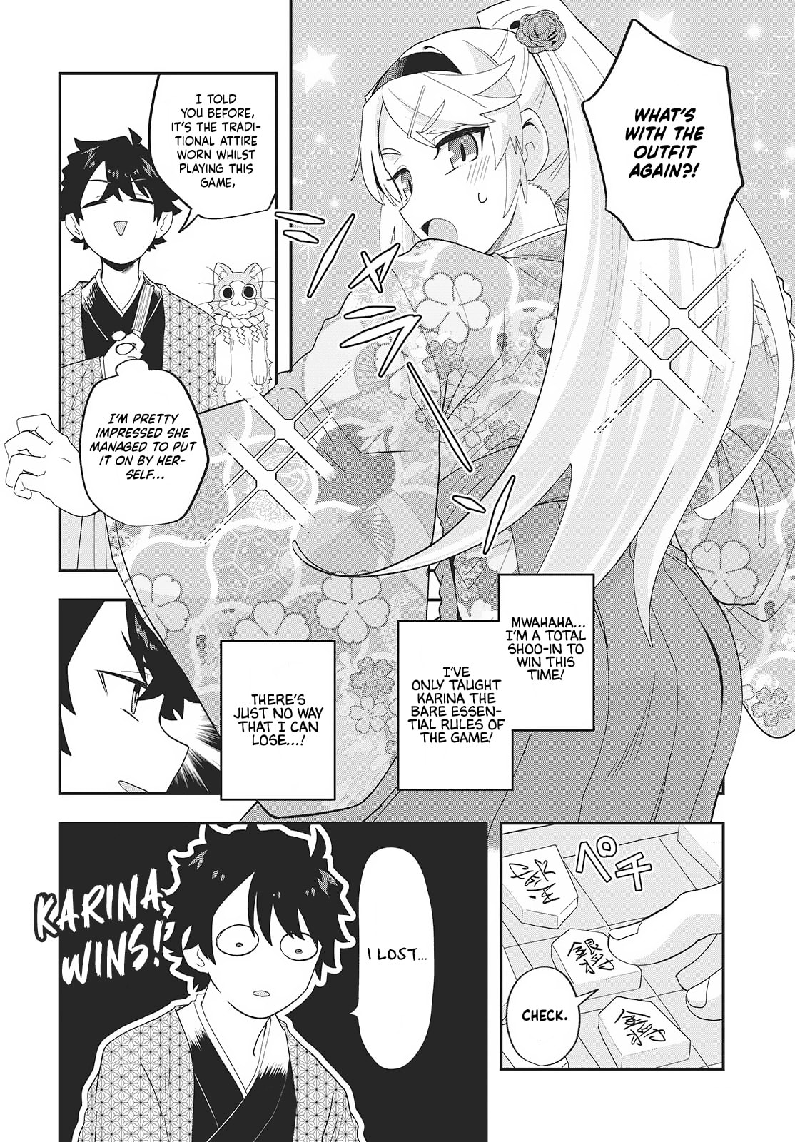 Muteki Shounin no Isekai Nariagari Monogatari Chapter 26 page 8 - 