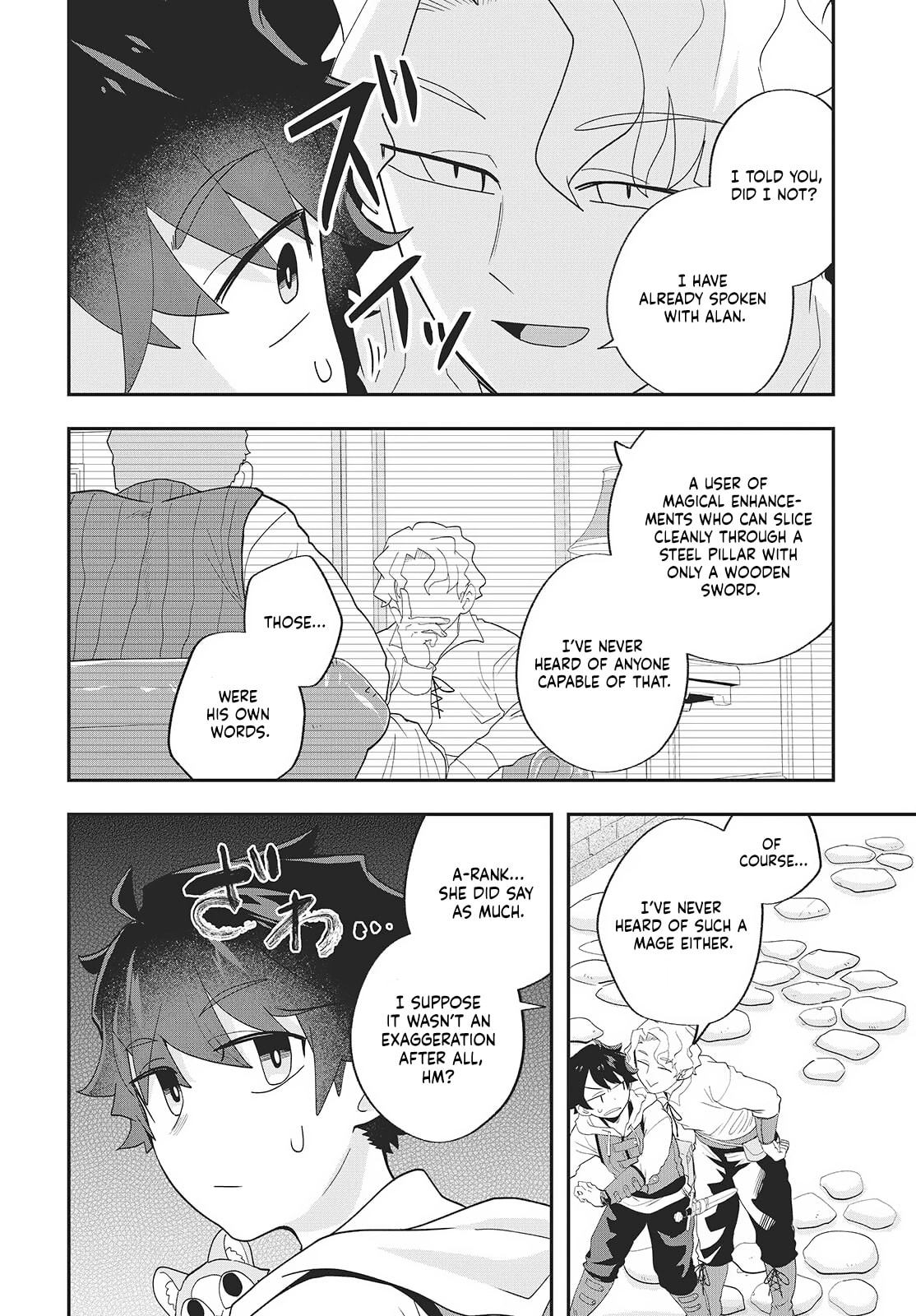 Muteki Shounin no Isekai Nariagari Monogatari Chapter 27 page 14 - 
