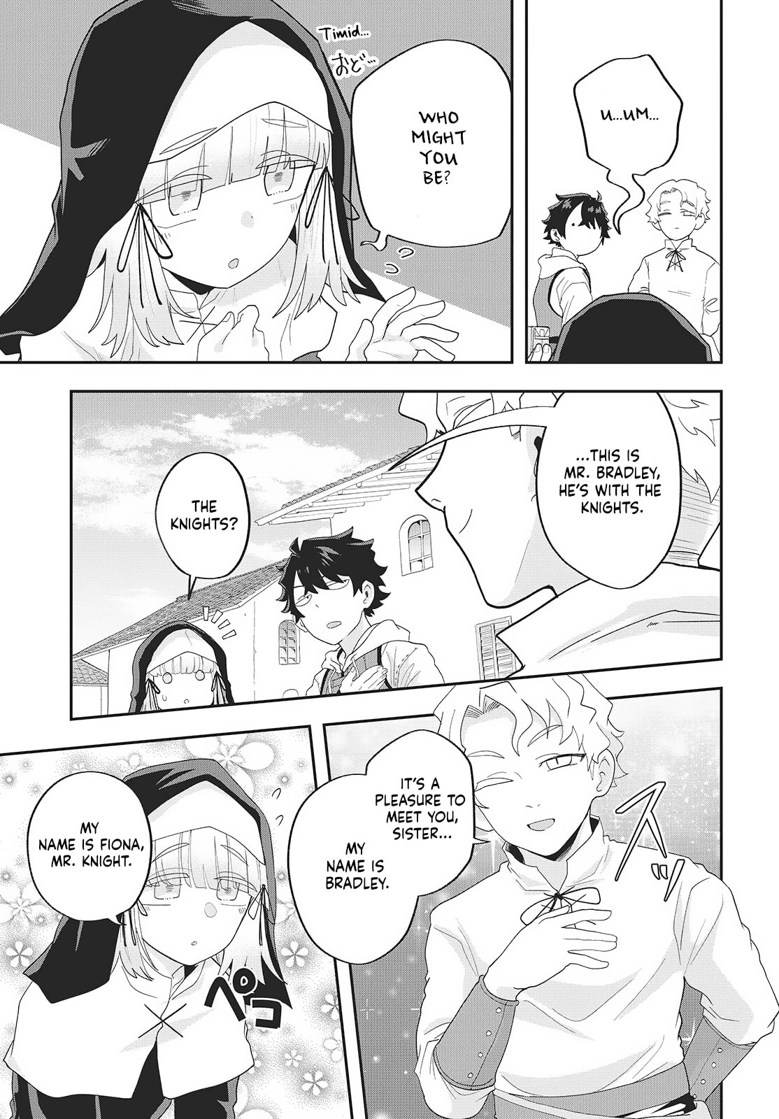 Muteki Shounin no Isekai Nariagari Monogatari Chapter 27 page 3 - 