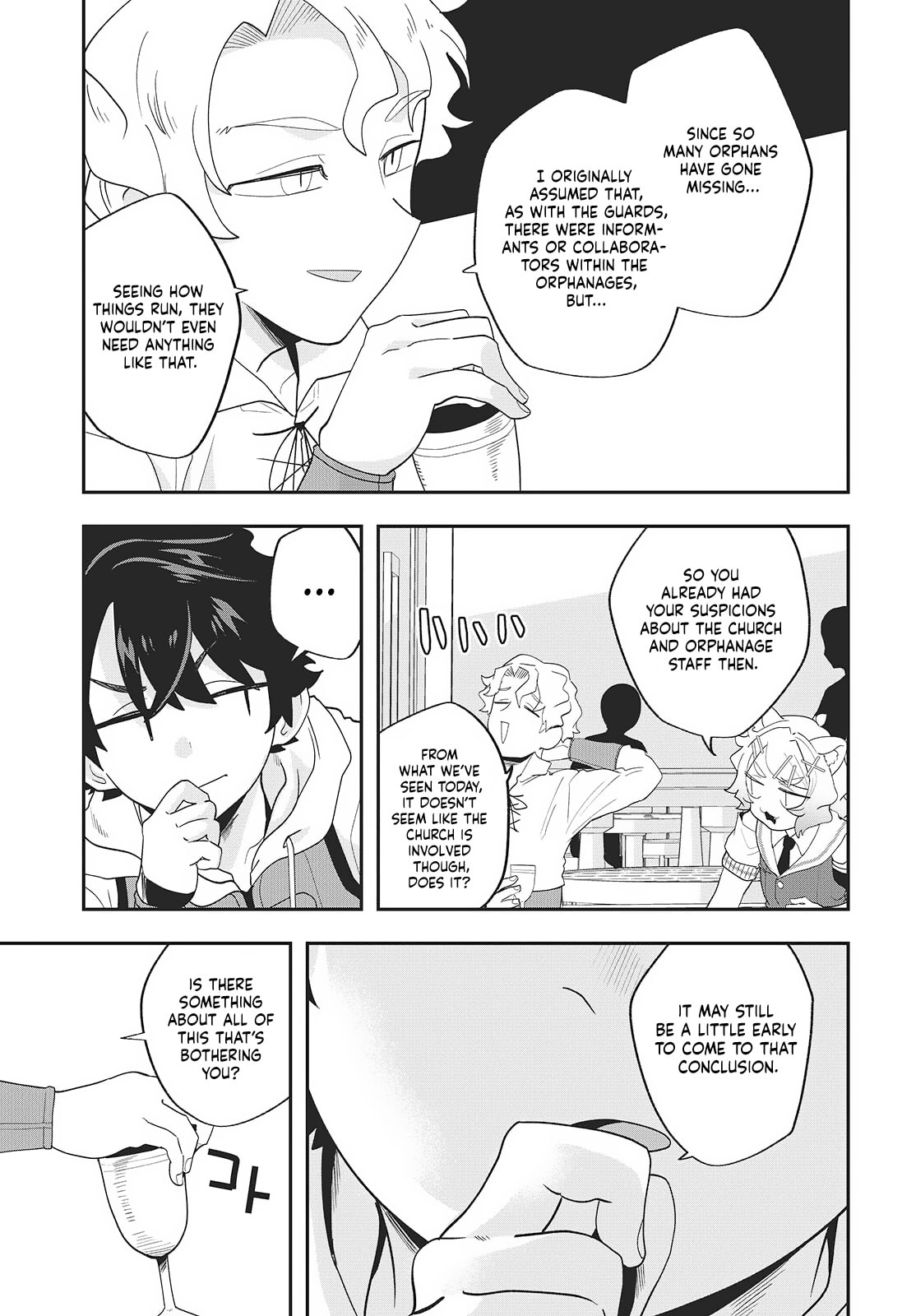 Muteki Shounin no Isekai Nariagari Monogatari Chapter 27 page 21 - 