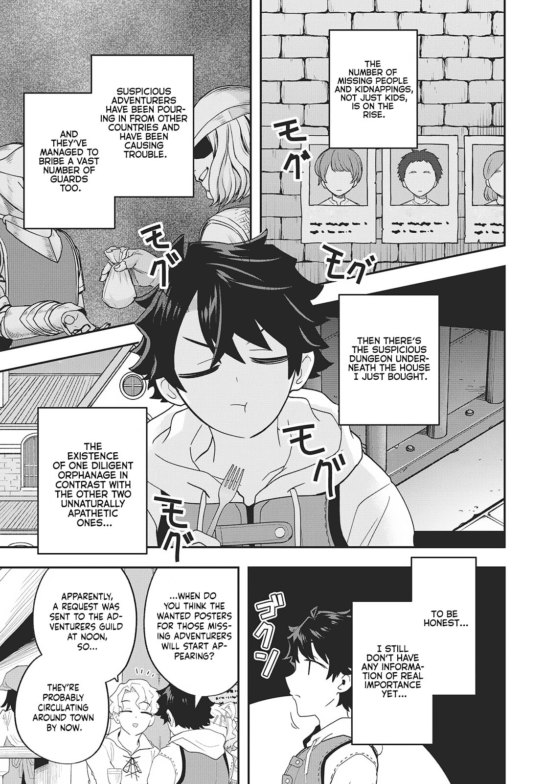 Muteki Shounin no Isekai Nariagari Monogatari Chapter 27 page 25 - 