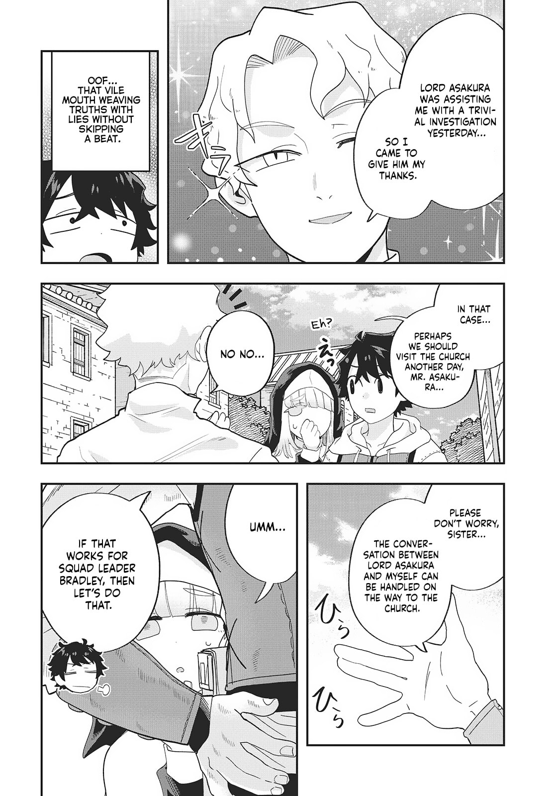Muteki Shounin no Isekai Nariagari Monogatari Chapter 27 page 4 - 