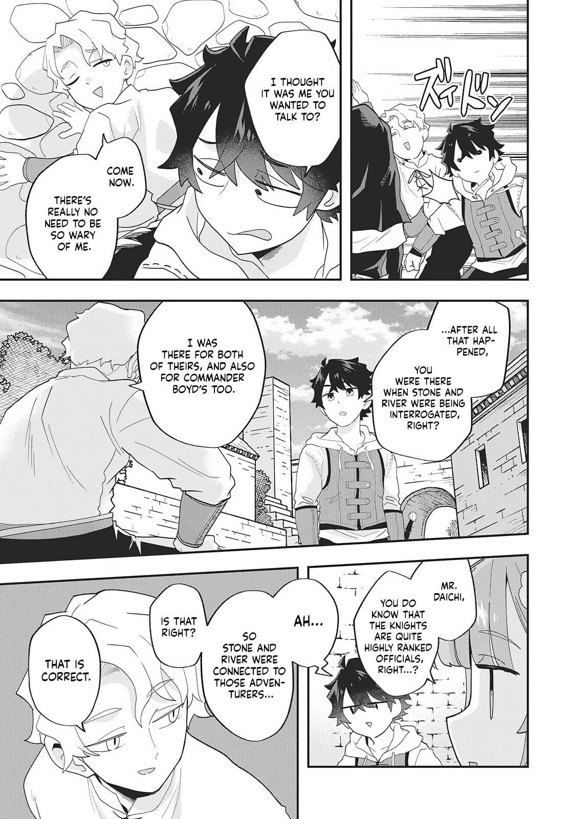 Muteki Shounin no Isekai Nariagari Monogatari Chapter 27 page 7 - 