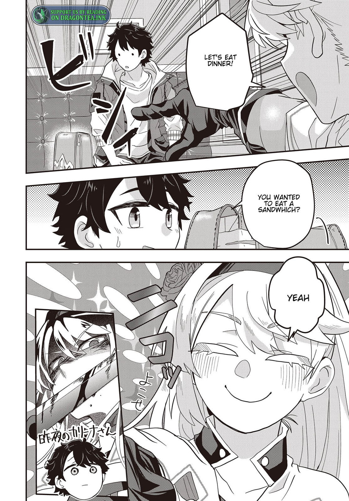 Muteki Shounin no Isekai Nariagari Monogatari Chapter 5.1 page 4 - 