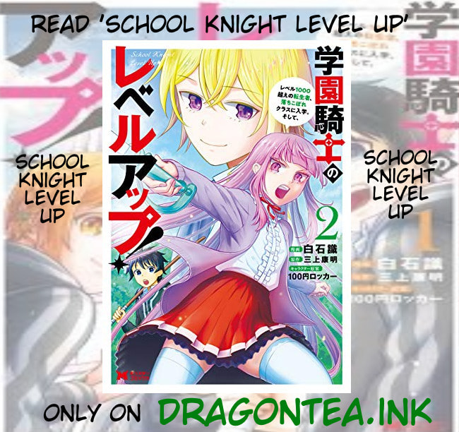 Muteki Shounin no Isekai Nariagari Monogatari Chapter 5.2 page 2 - 