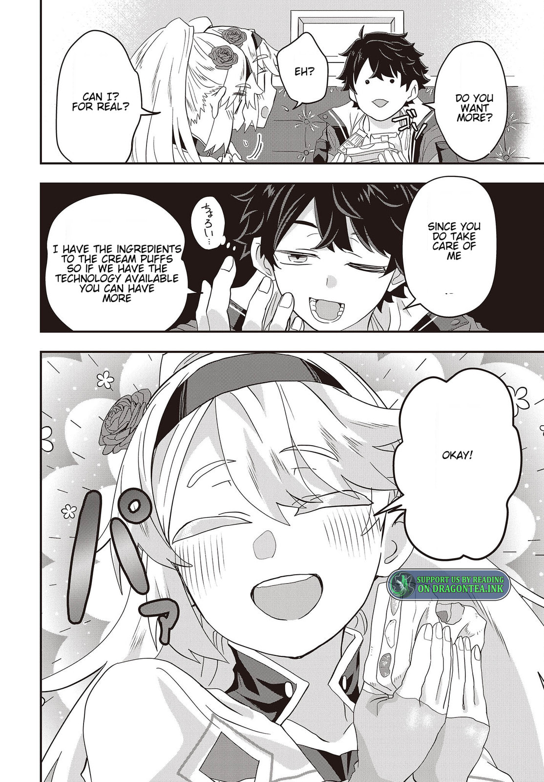 Muteki Shounin no Isekai Nariagari Monogatari Chapter 5.2 page 3 - 