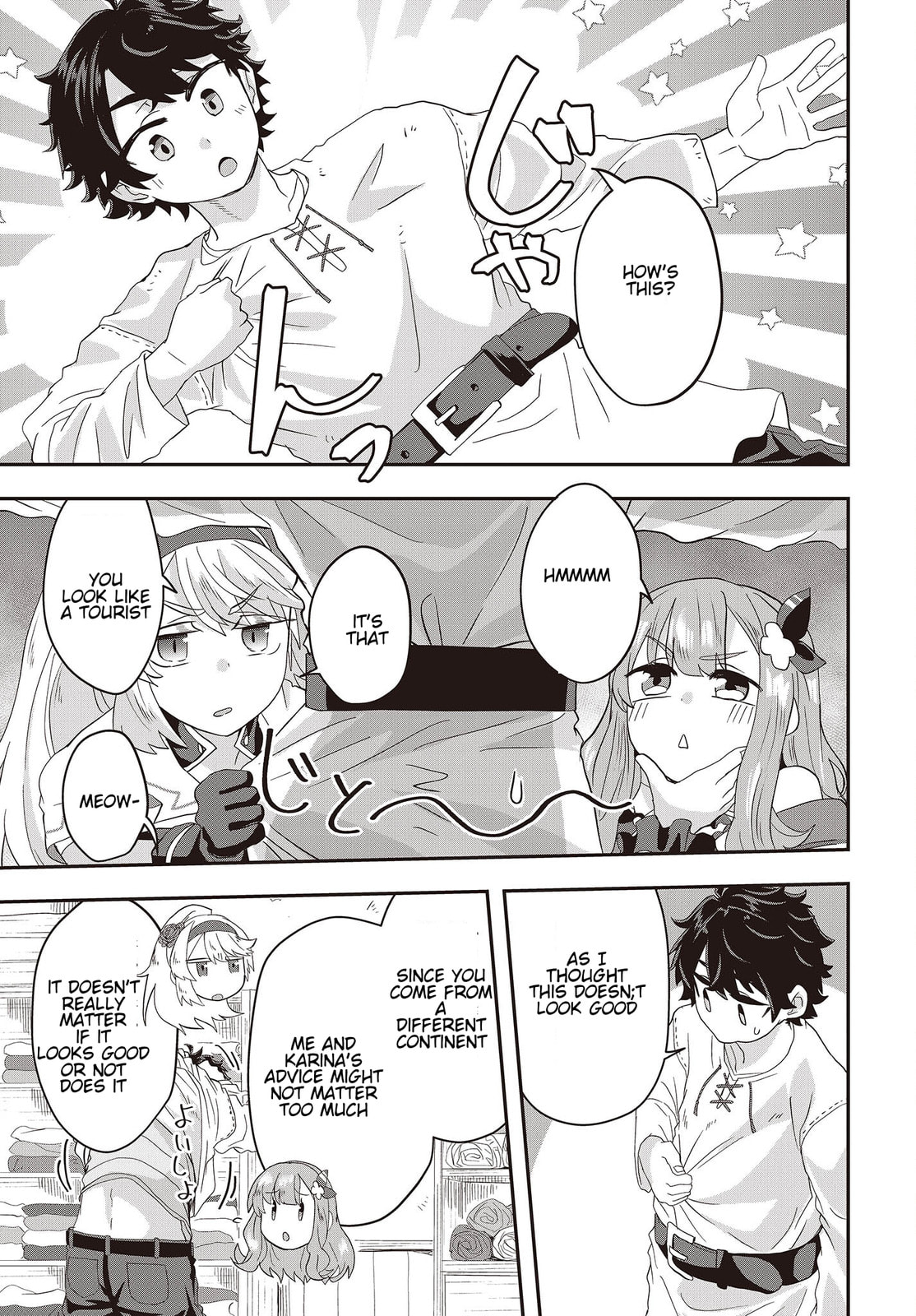 Muteki Shounin no Isekai Nariagari Monogatari Chapter 5.3 page 5 - 