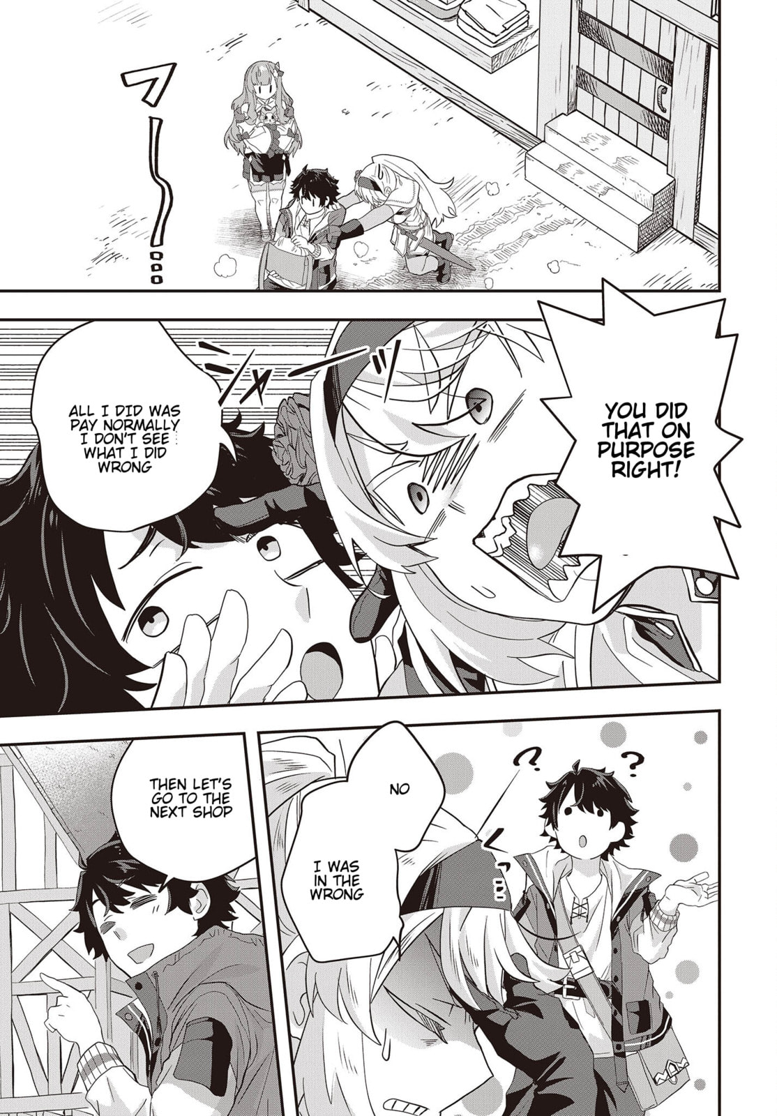 Muteki Shounin no Isekai Nariagari Monogatari Chapter 5.3 page 9 - 