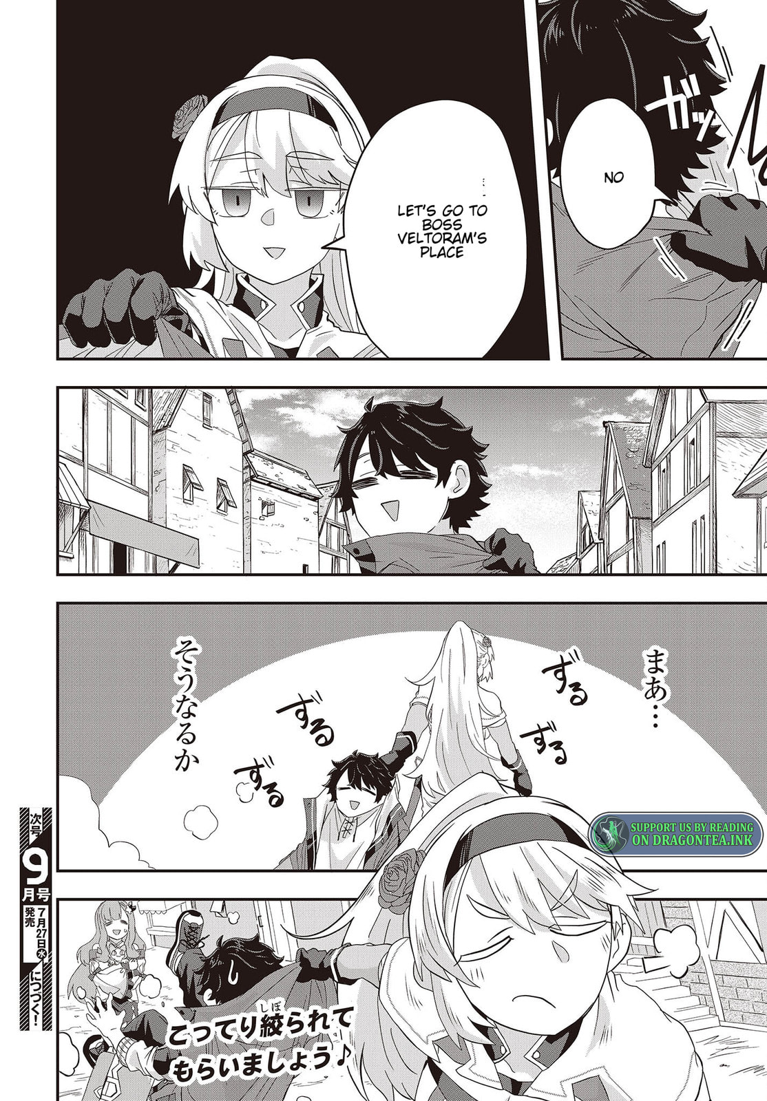 Muteki Shounin no Isekai Nariagari Monogatari Chapter 5.3 page 10 - 