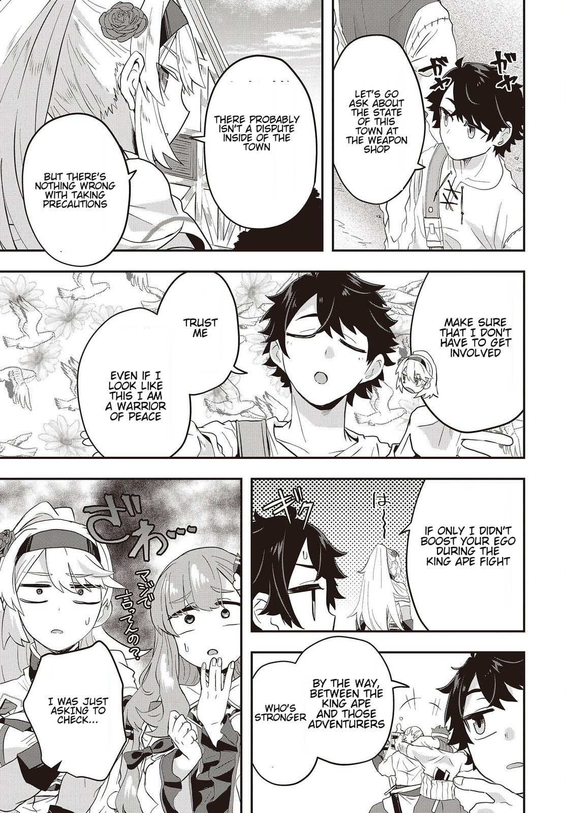 Muteki Shounin no Isekai Nariagari Monogatari Chapter 6.1 page 11 - 