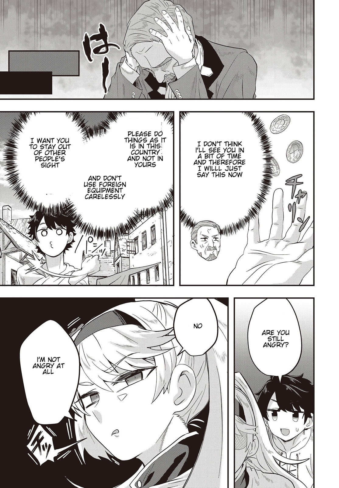 Muteki Shounin no Isekai Nariagari Monogatari Chapter 6.1 page 5 - 