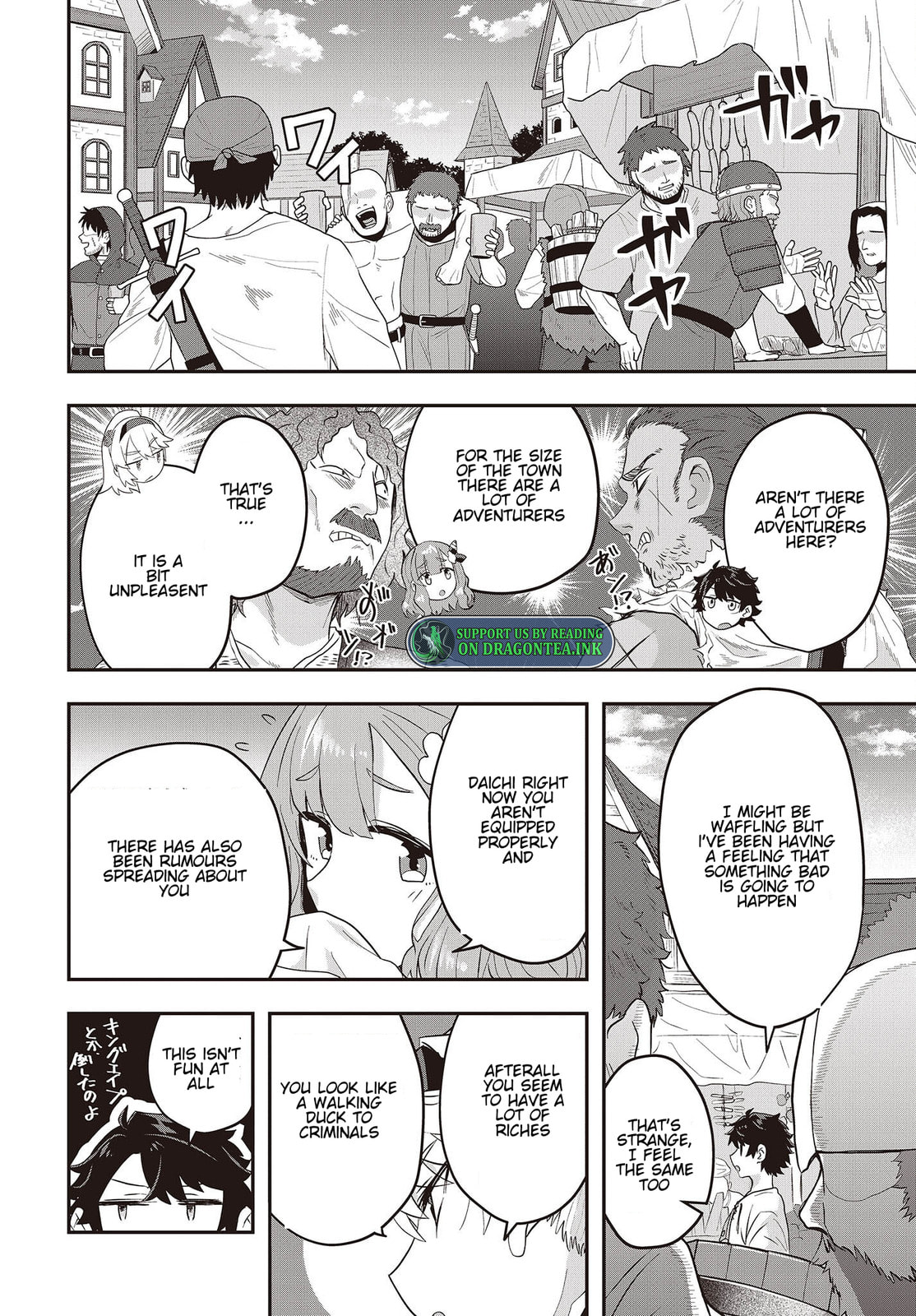 Muteki Shounin no Isekai Nariagari Monogatari Chapter 6.1 page 10 - 