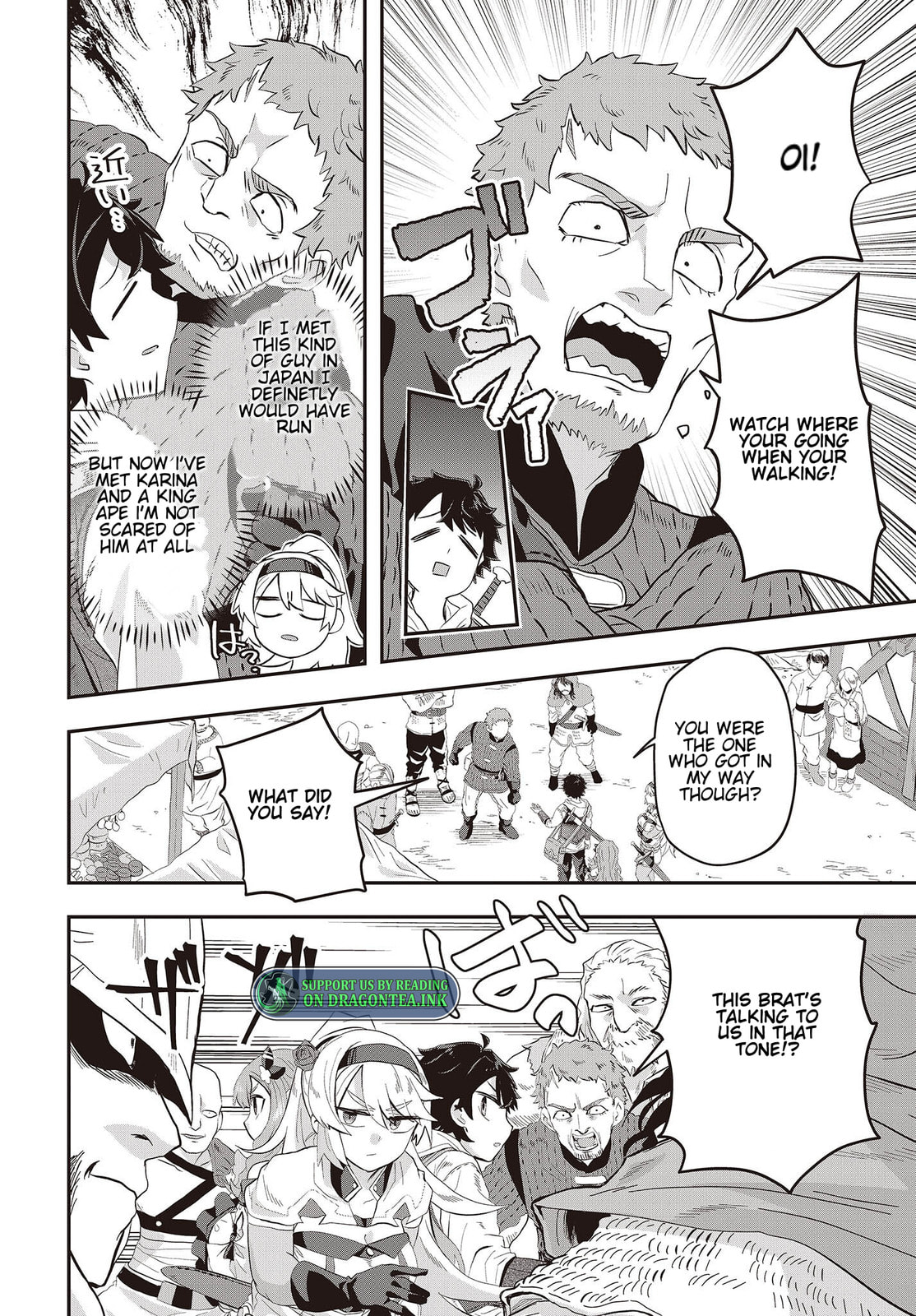 Muteki Shounin no Isekai Nariagari Monogatari Chapter 6.3 page 8 - 