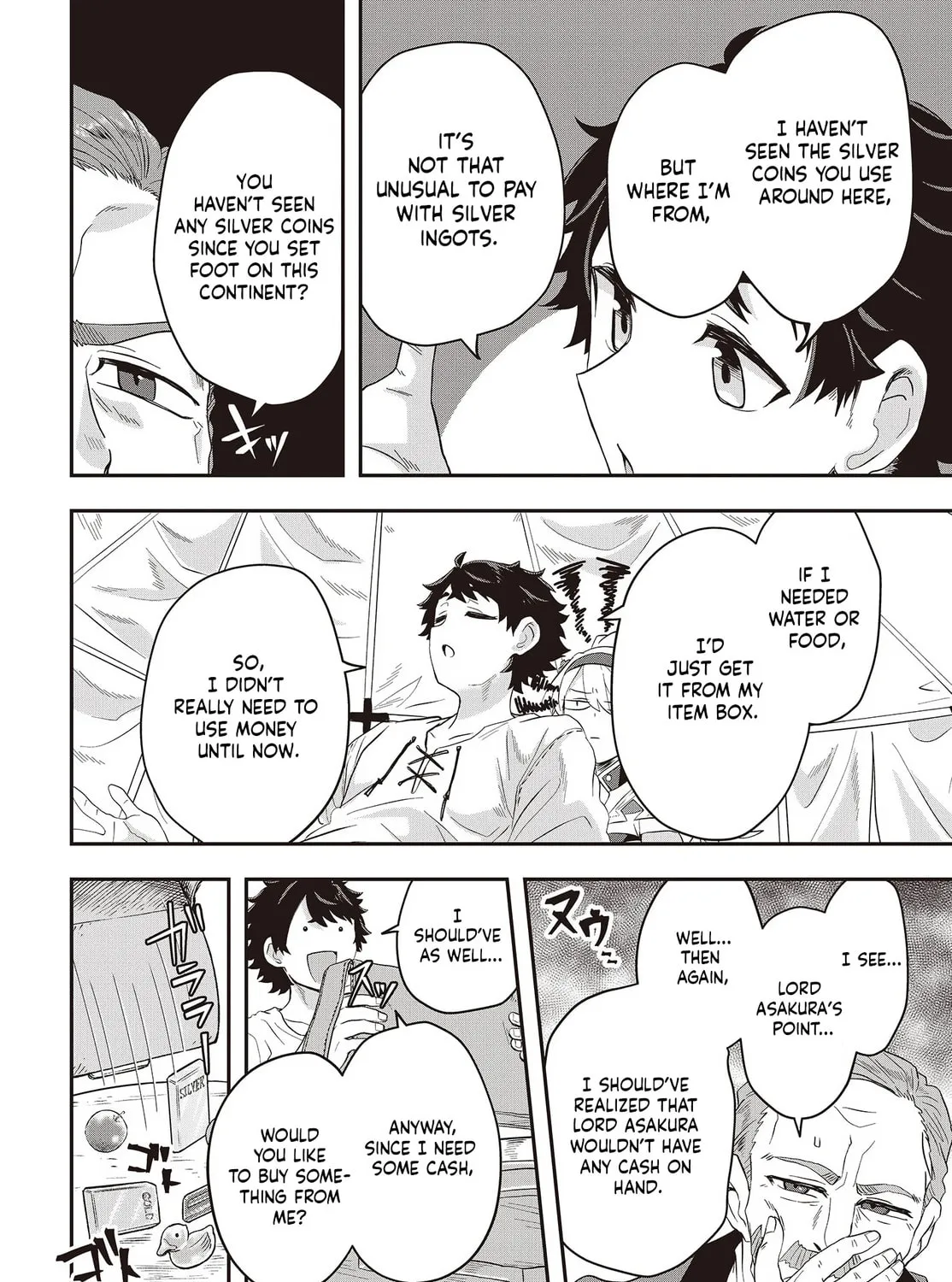 Muteki Shounin no Isekai Nariagari Monogatari Chapter 6 page 3 - 