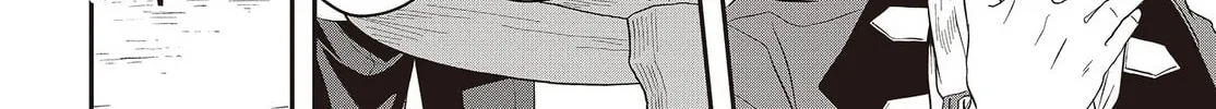 Muteki Shounin no Isekai Nariagari Monogatari Chapter 6 page 4 - 
