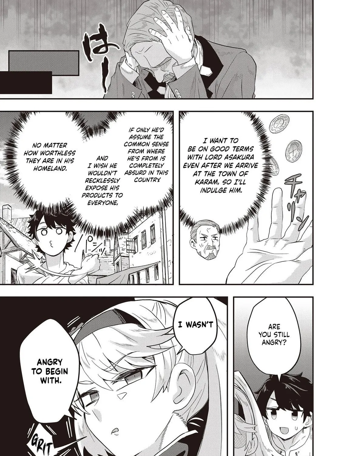 Muteki Shounin no Isekai Nariagari Monogatari Chapter 6 page 5 - 