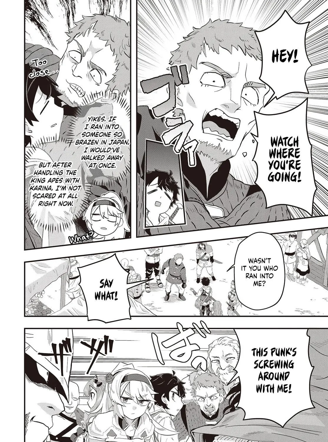 Muteki Shounin no Isekai Nariagari Monogatari Chapter 6 page 47 - 