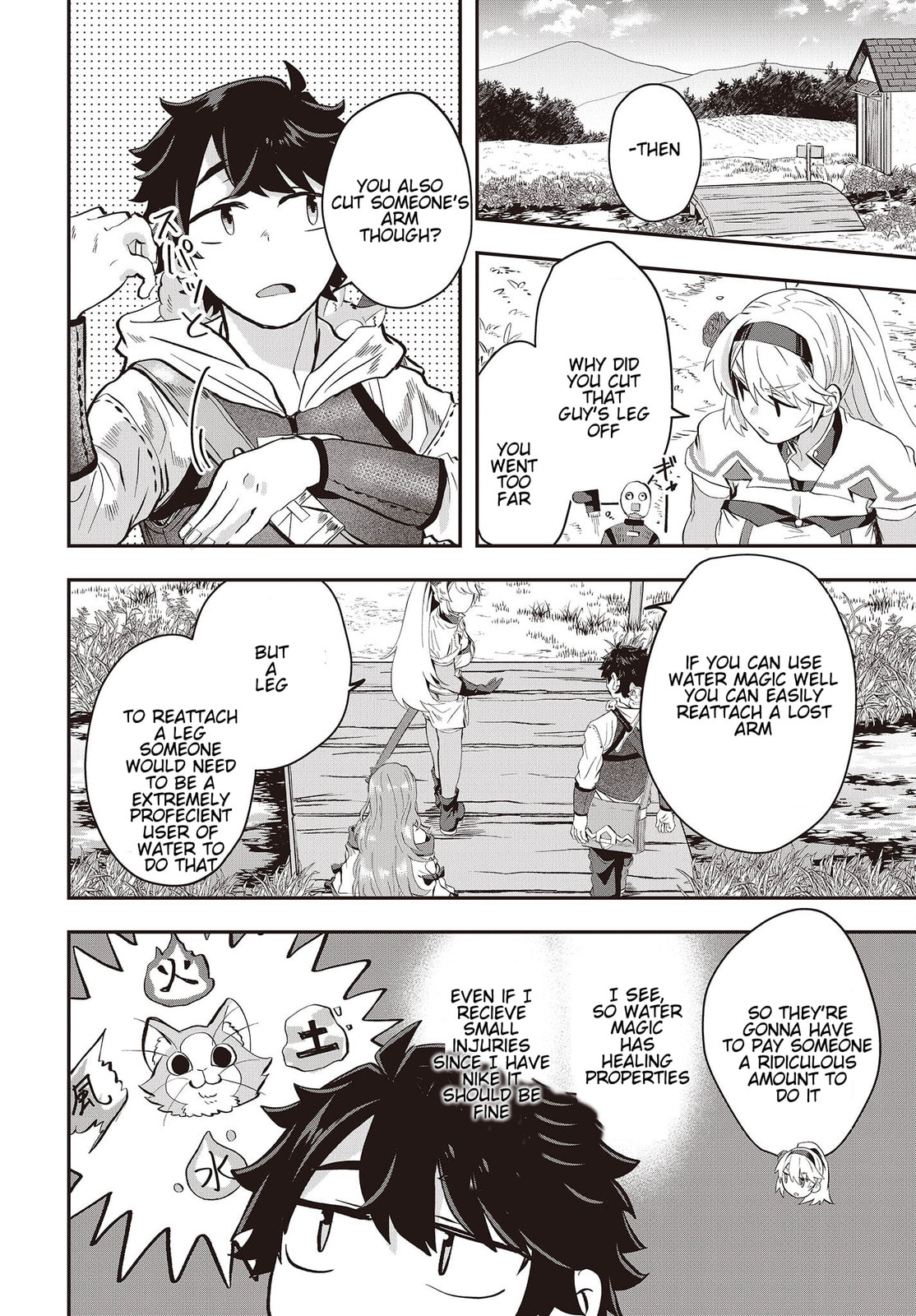 Muteki Shounin no Isekai Nariagari Monogatari Chapter 7.1 page 12 - 