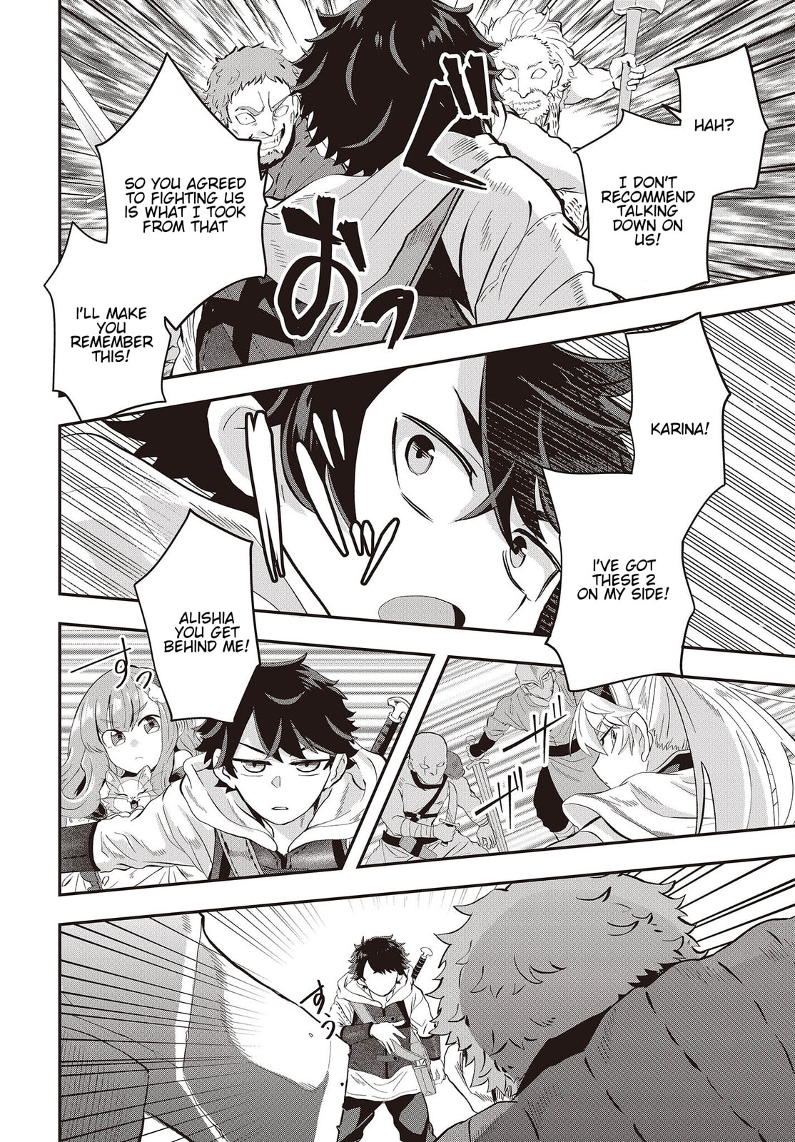 Muteki Shounin no Isekai Nariagari Monogatari Chapter 7.1 page 4 - 