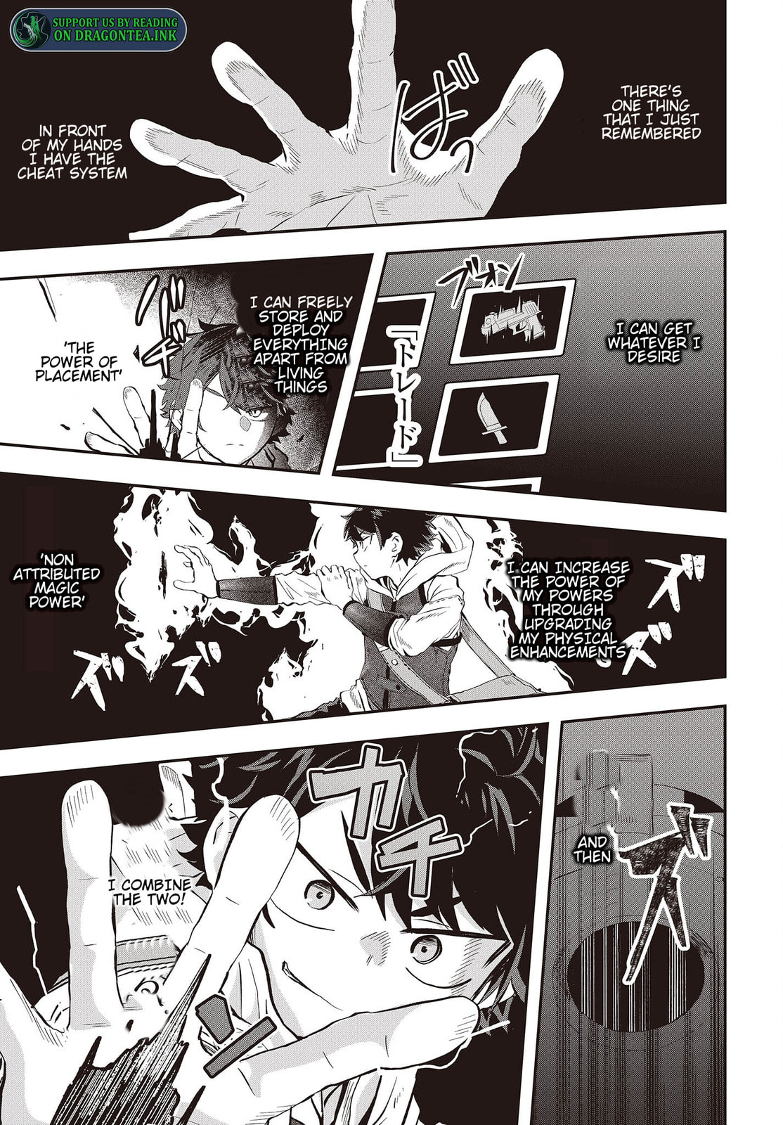 Muteki Shounin no Isekai Nariagari Monogatari Chapter 7.1 page 5 - 
