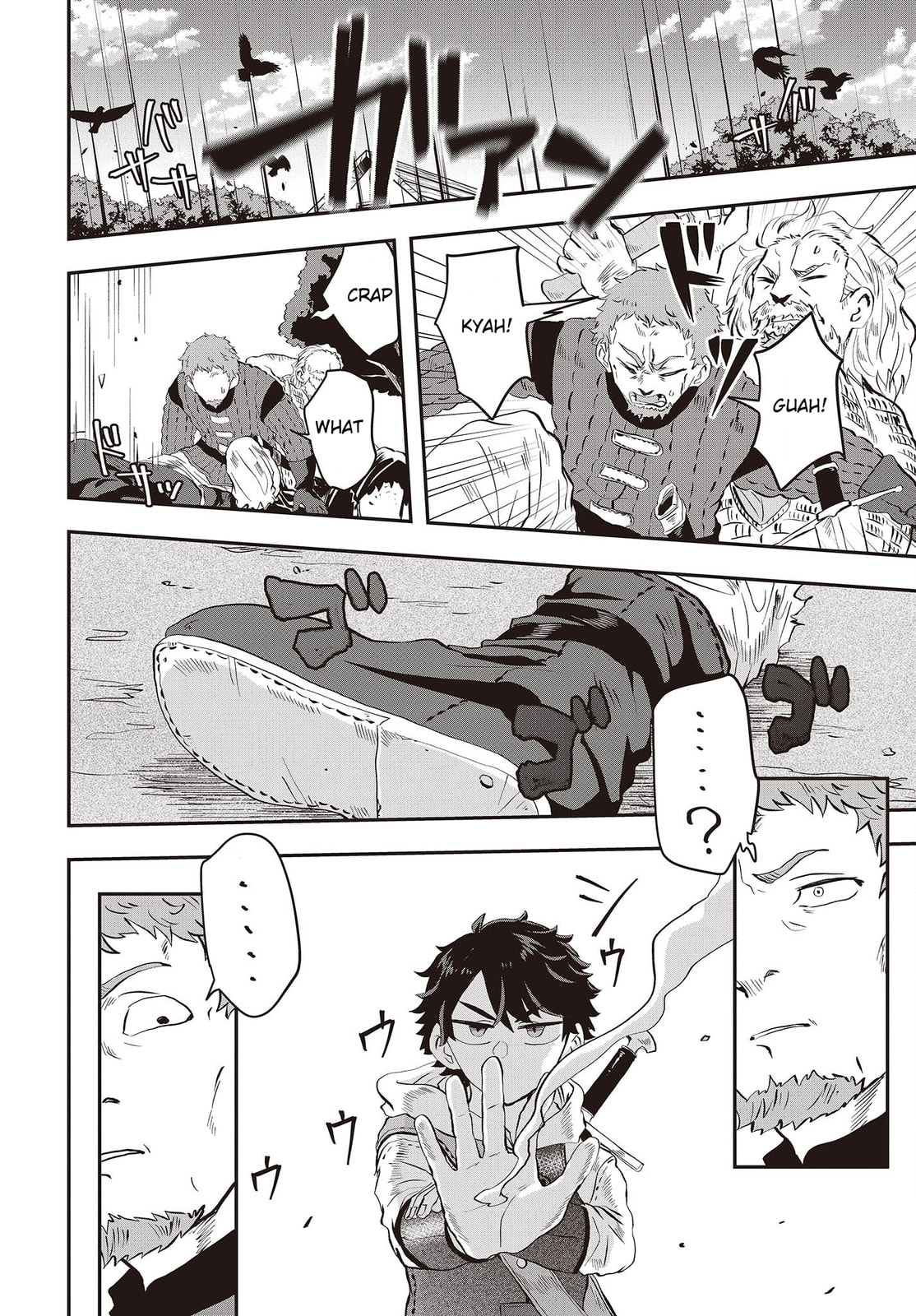 Muteki Shounin no Isekai Nariagari Monogatari Chapter 7.1 page 6 - 