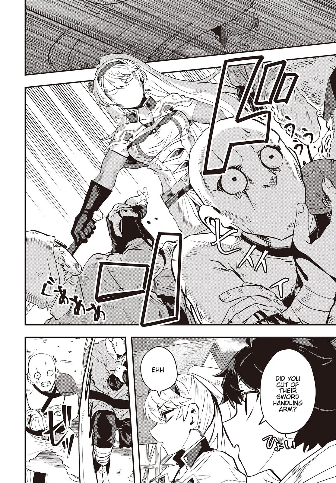 Muteki Shounin no Isekai Nariagari Monogatari Chapter 7.1 page 8 - 