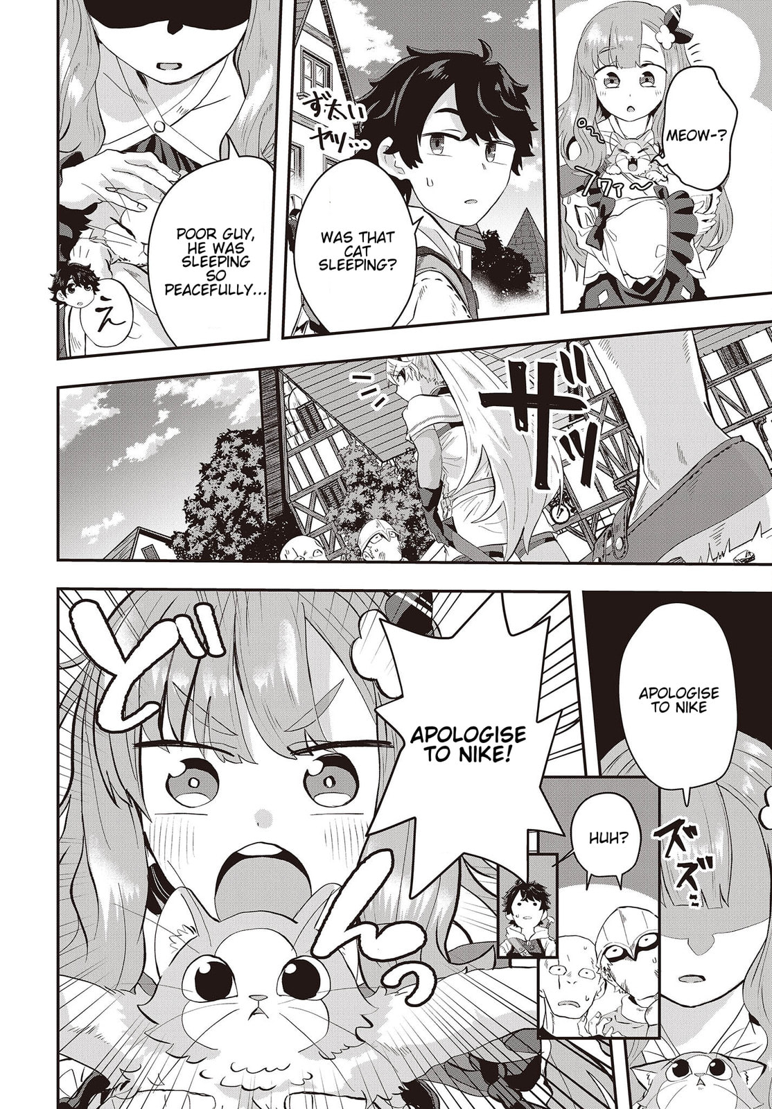 Muteki Shounin no Isekai Nariagari Monogatari Chapter 7.1 page 10 - 