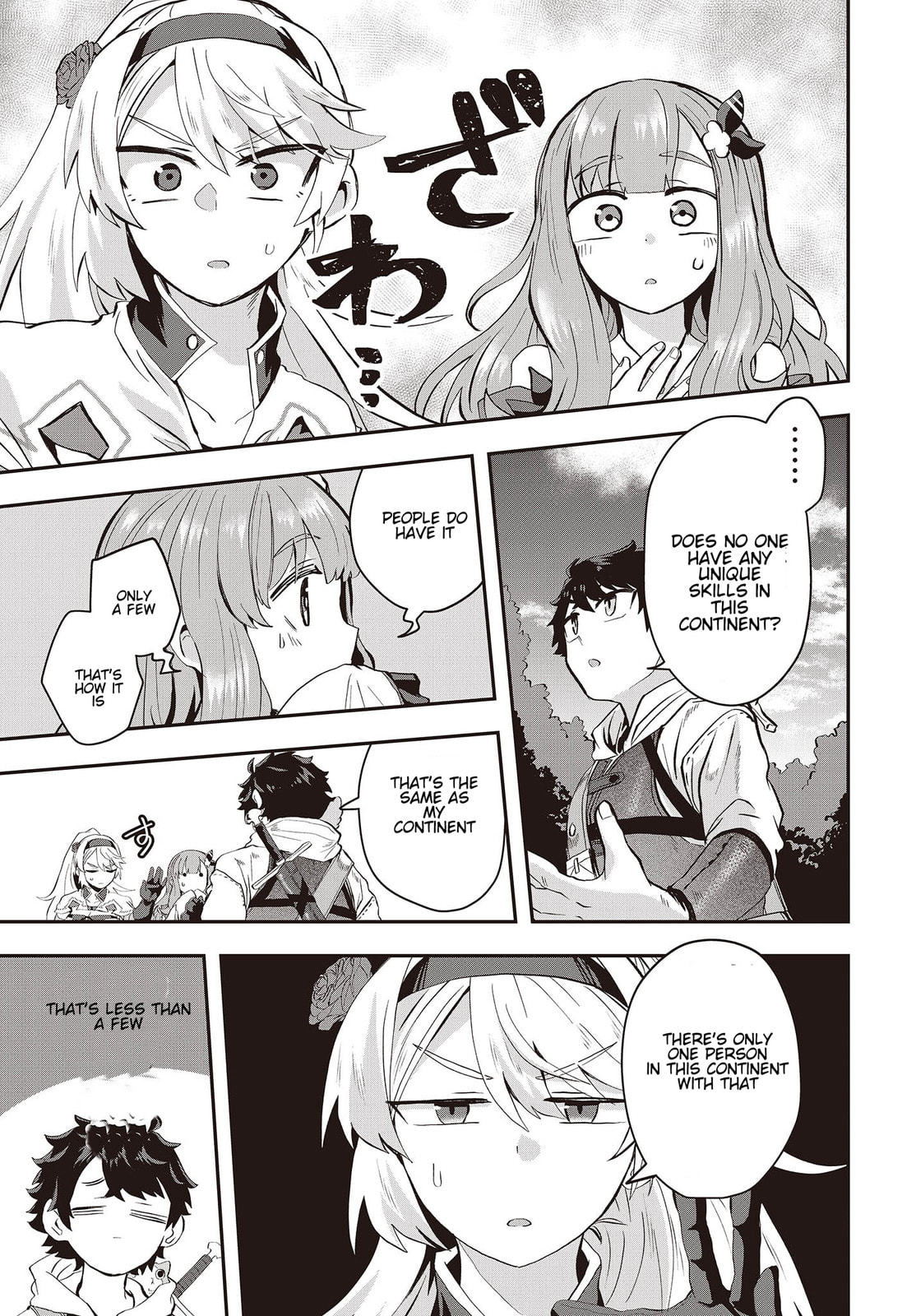 Muteki Shounin no Isekai Nariagari Monogatari Chapter 7.2 page 4 - 