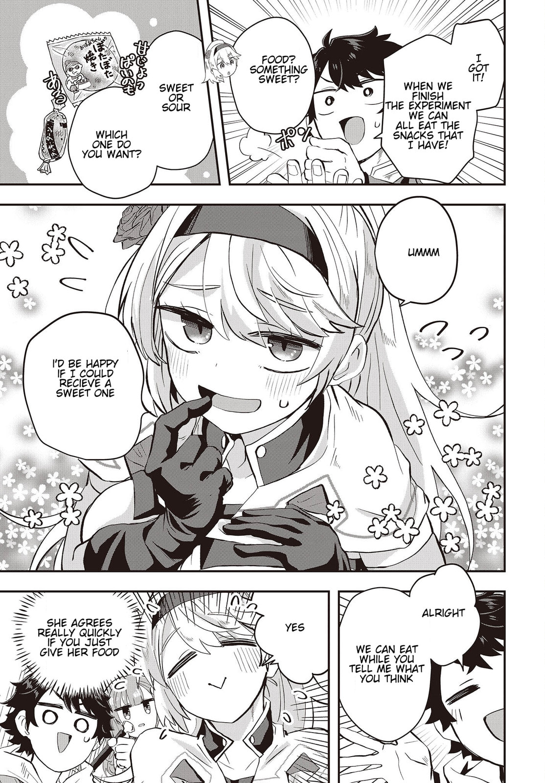 Muteki Shounin no Isekai Nariagari Monogatari Chapter 7.2 page 8 - 