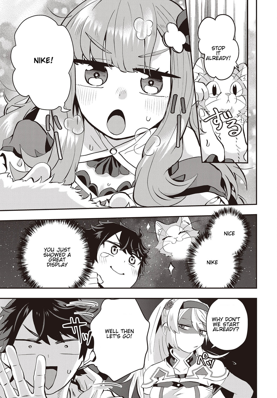 Muteki Shounin no Isekai Nariagari Monogatari Chapter 7.2 page 10 - 