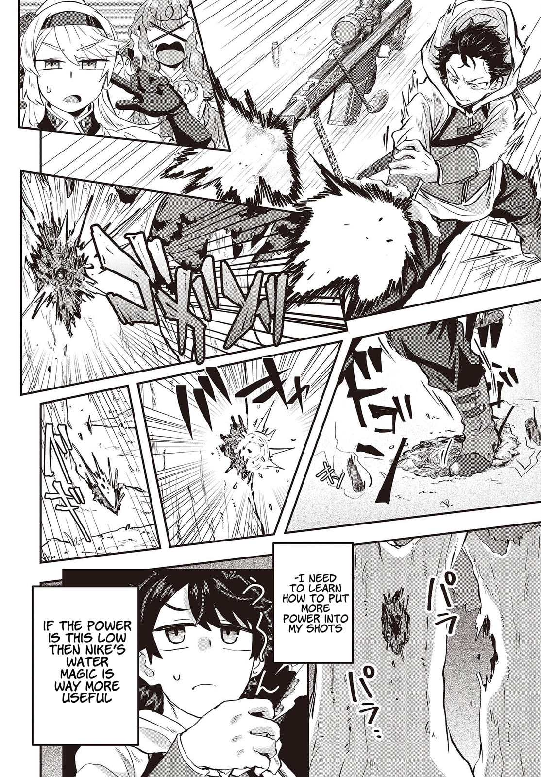 Muteki Shounin no Isekai Nariagari Monogatari Chapter 7.3 page 5 - 