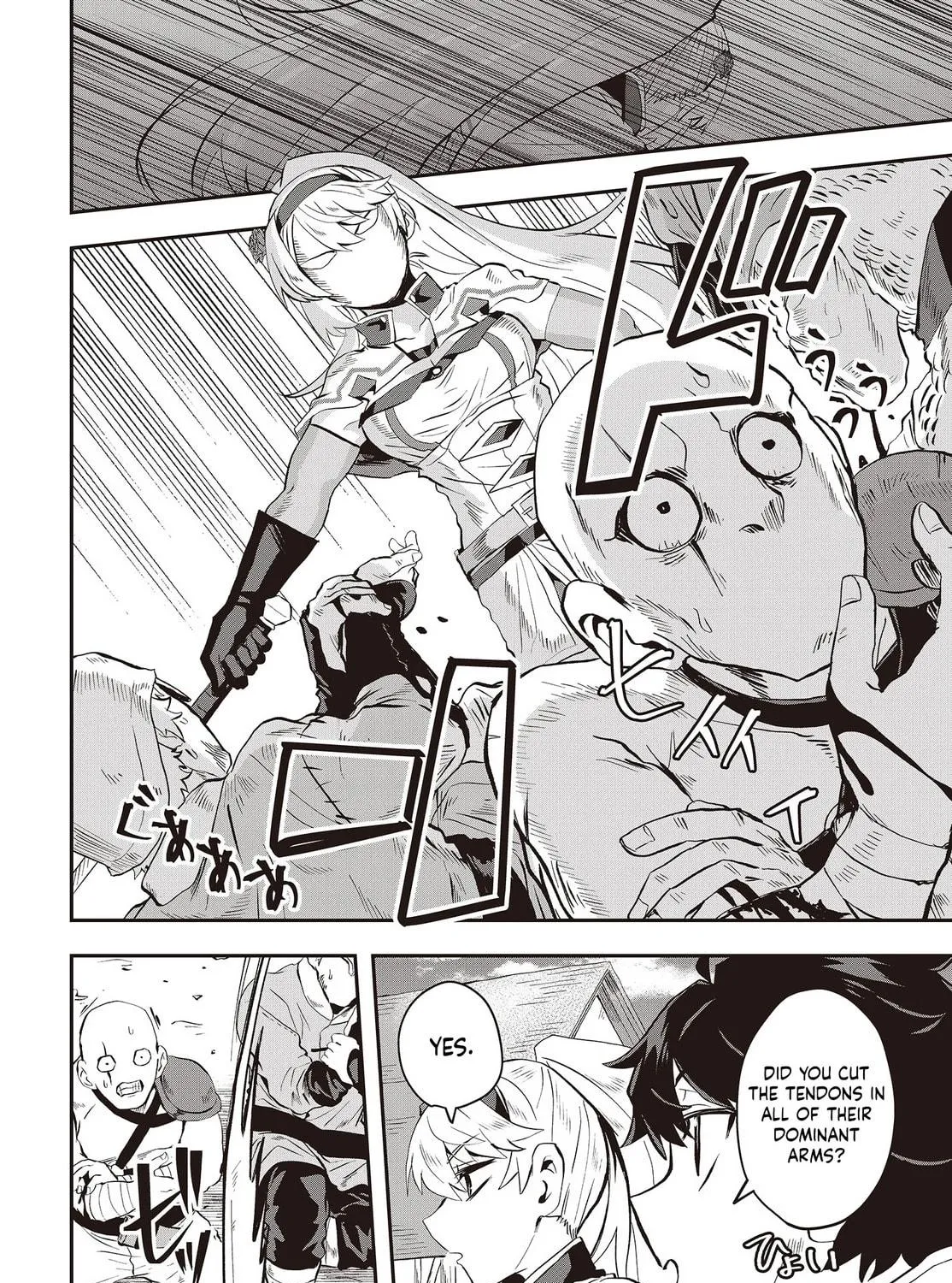 Muteki Shounin no Isekai Nariagari Monogatari Chapter 7 page 11 - 